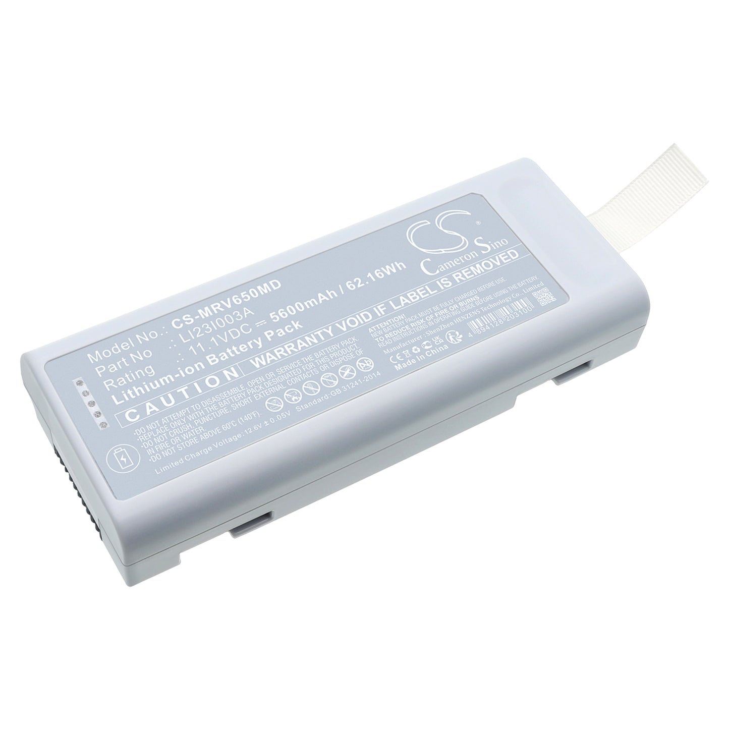 Battery for Mindray Benevision N19 / N22 / SV600 / SV650 / SV800 / VS850 – 11.1V 5600mAh