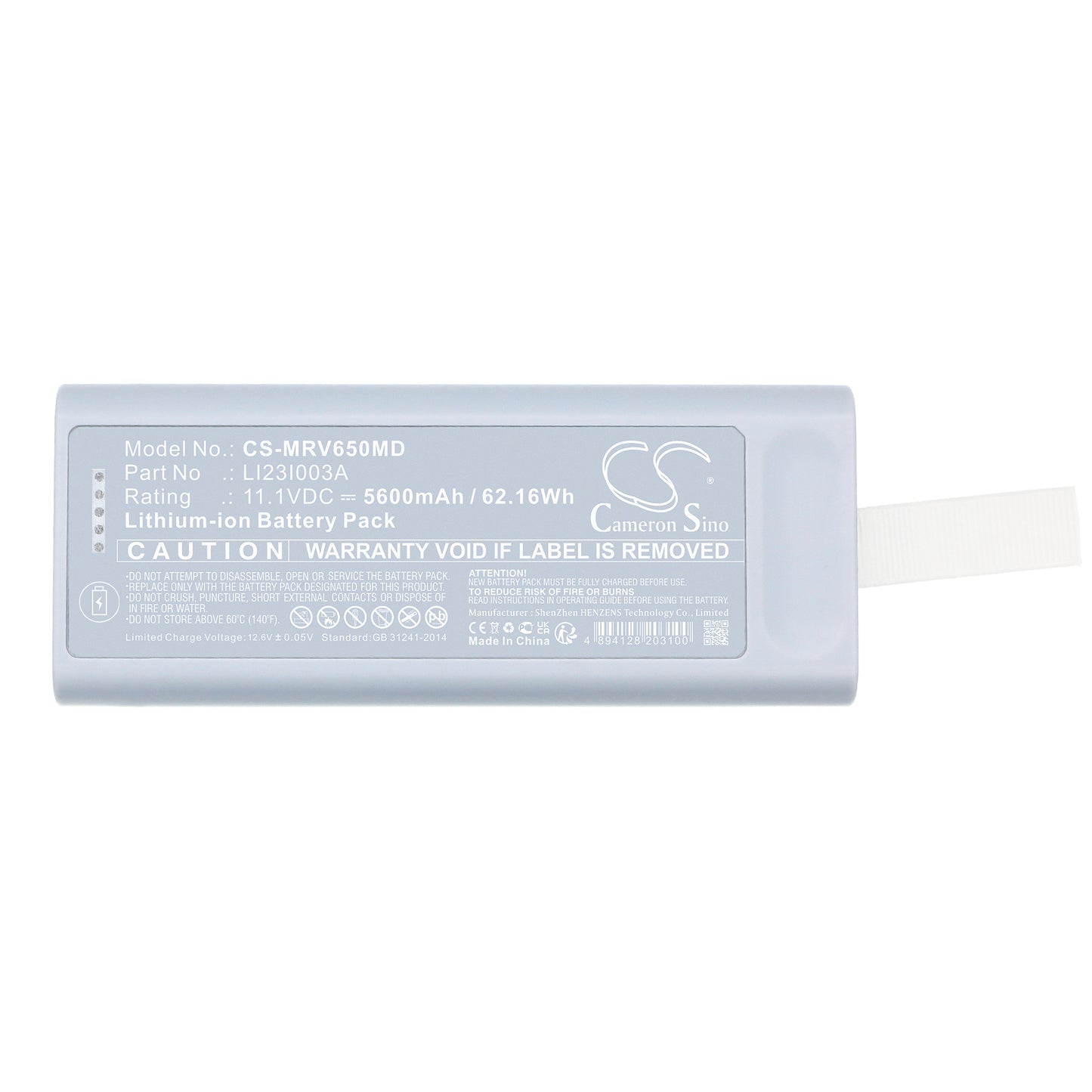 Battery for Mindray Benevision N19 / N22 / SV600 / SV650 / SV800 / VS850 – 11.1V 5600mAh