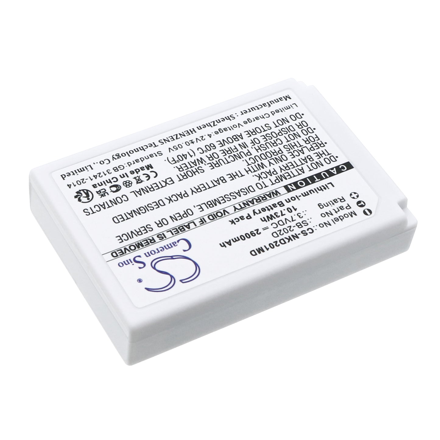Battery for Nihon Kohden CardioAir ECG-2010 – 3.7V 2900mAh