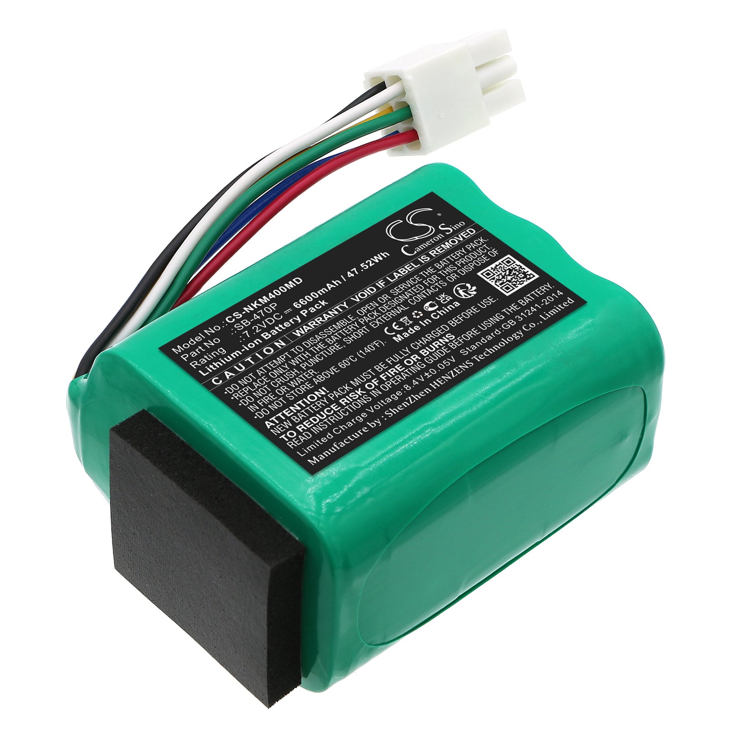 Battery for Nihon Kohden PVM-4000 / PVM-4761 Bedside Monitor – 7.2V 6600mAh
