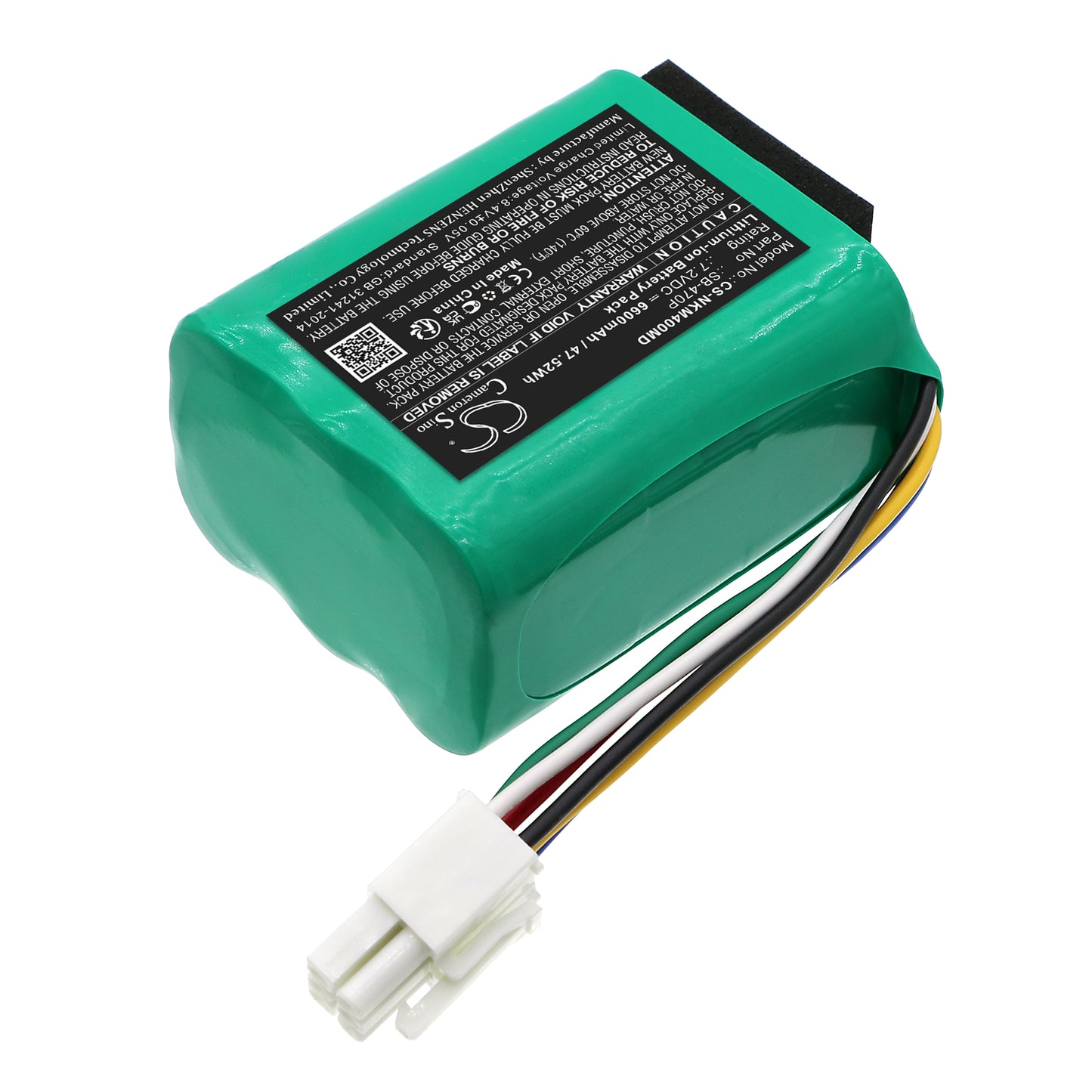 Battery for Nihon Kohden PVM-4000 / PVM-4761 Bedside Monitor – 7.2V 6600mAh