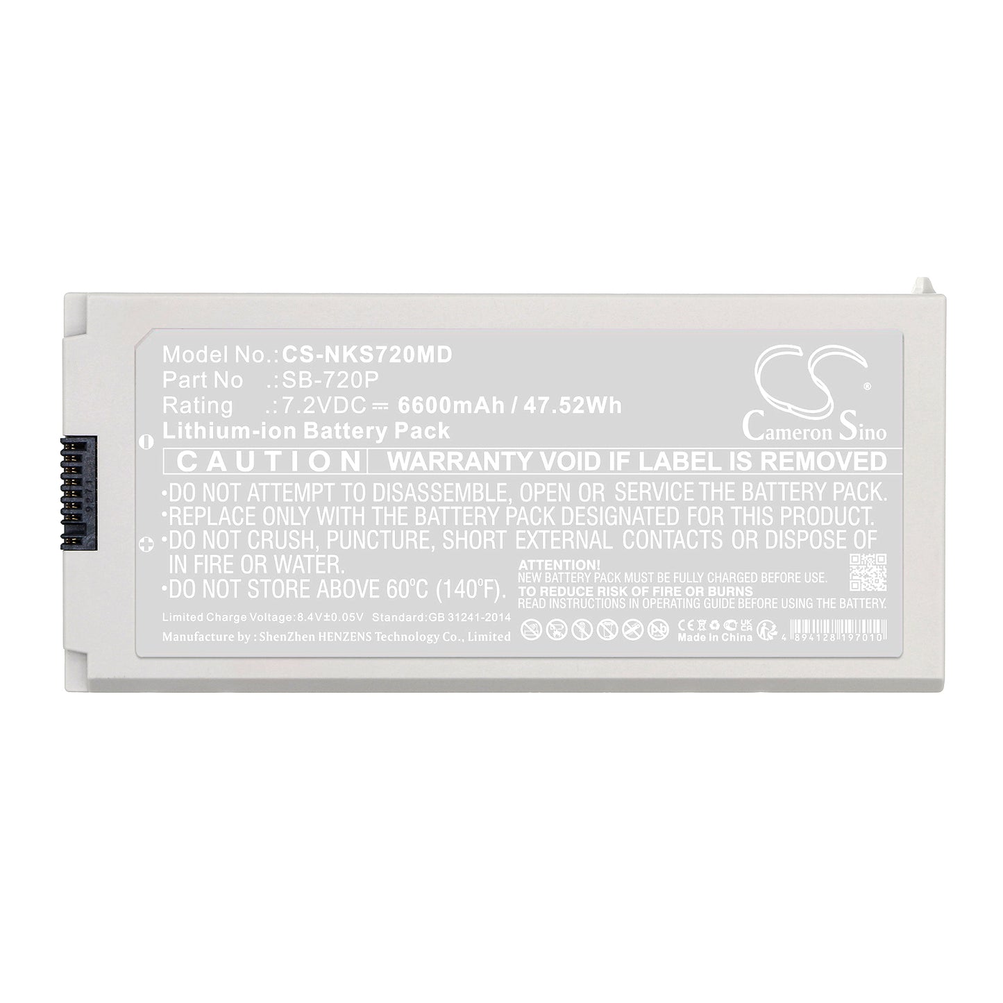 Battery for Nihon Kohden Lifescope SVM-7200 / SVM-7260 Monitor – 7.2V 6600mAh