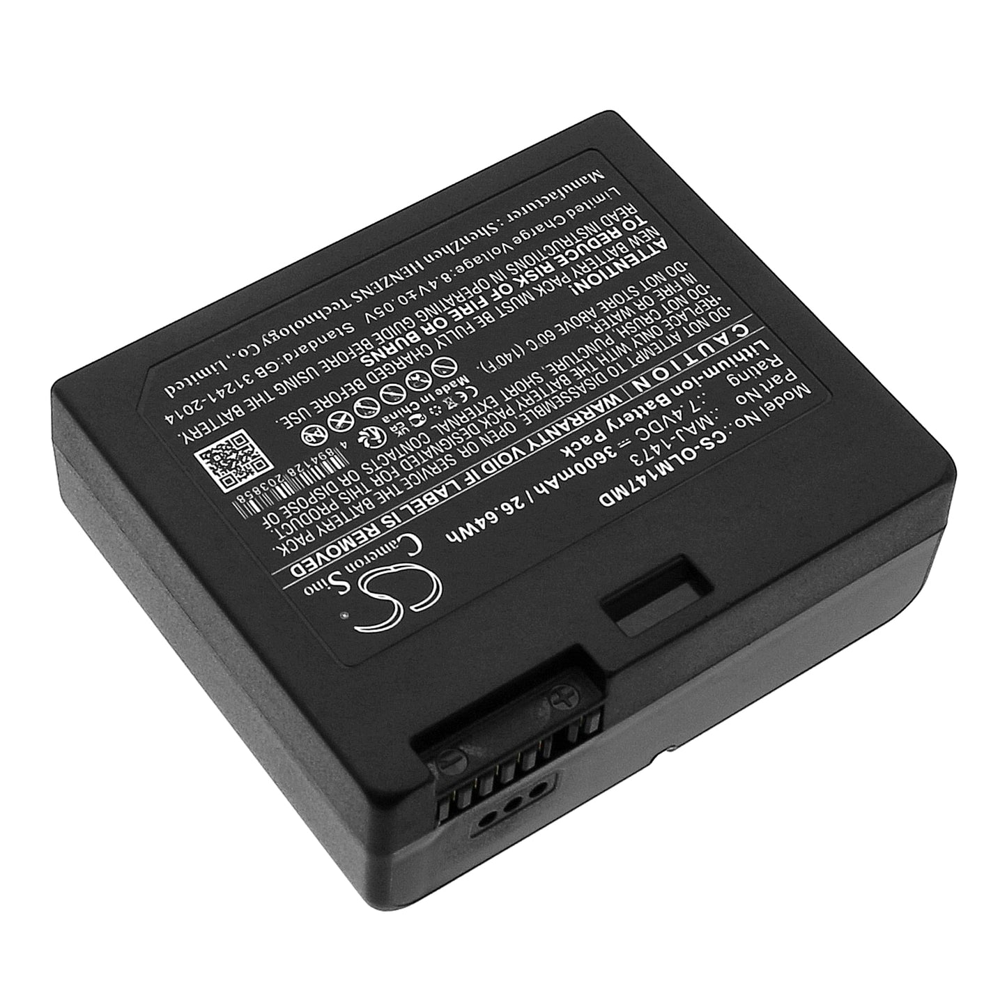 Battery for Olympus EndoCapsule RE-1 / VE-1 – 7.4V 3600mAh