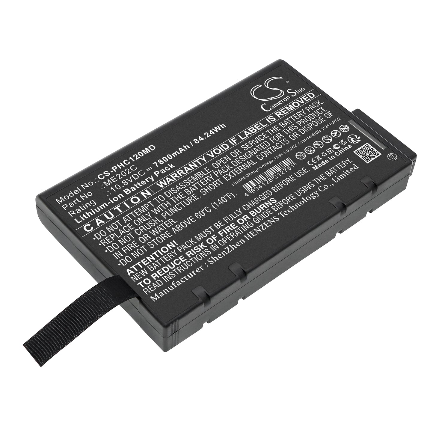 Battery for Philips Efficia CM10 / CM12 – 10.8V 7800mAh