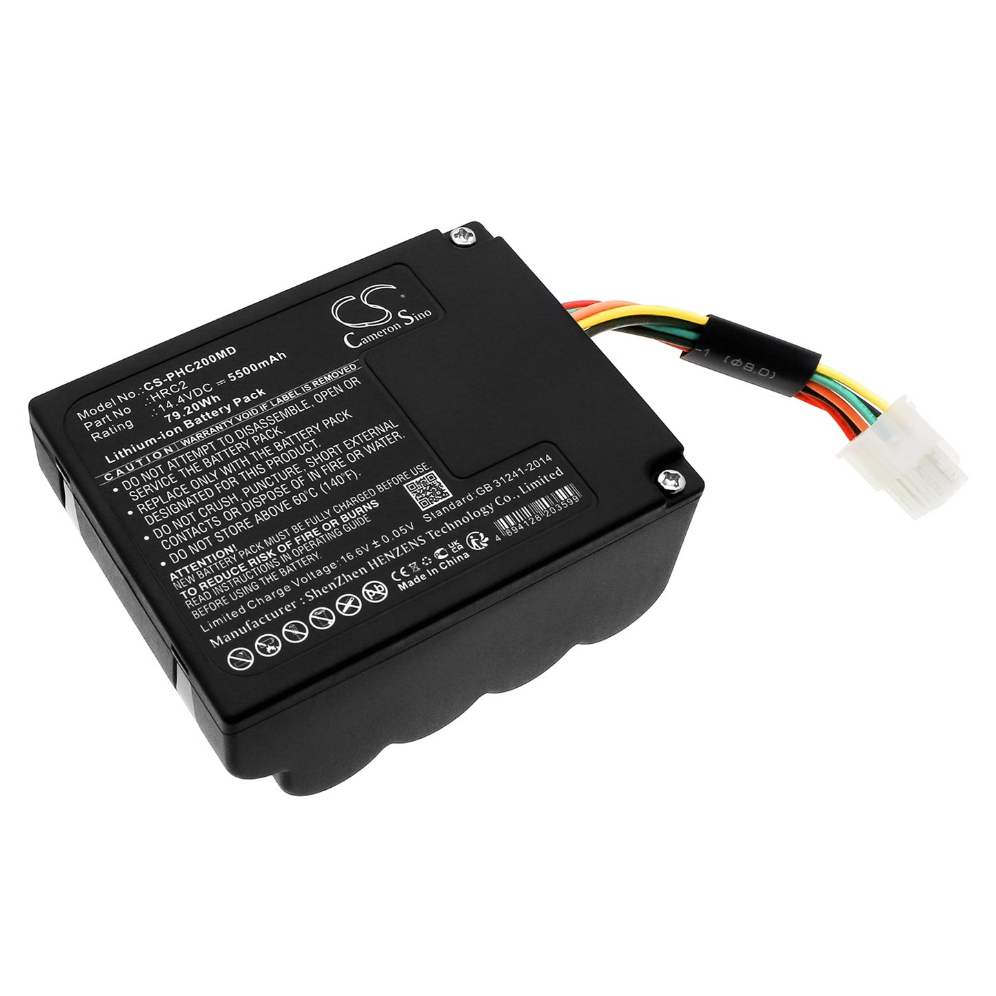 Battery for Philips Respironics HRC2 Internal / HRC2 Detachable – 14.4V 5500mAh