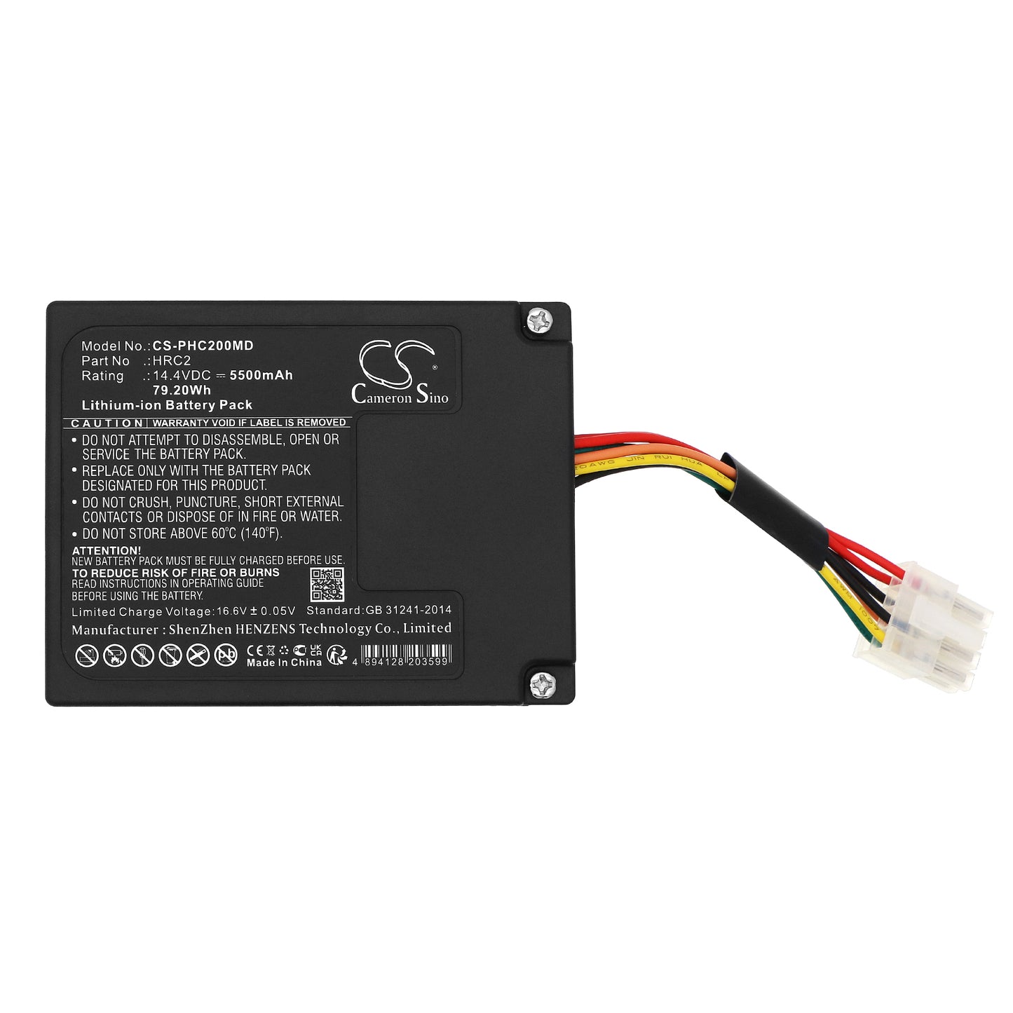 Battery for Philips Respironics HRC2 Internal / HRC2 Detachable – 14.4V 5500mAh