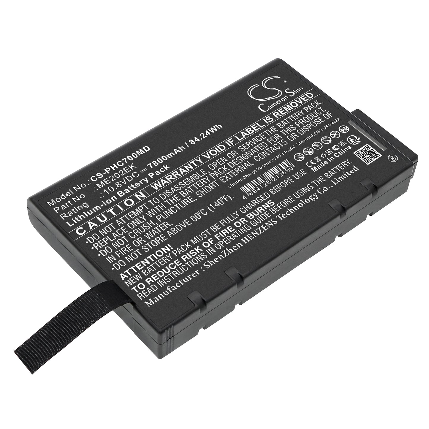 Battery for Philips Micron Transport CTG7 – 10.8V 7800mAh