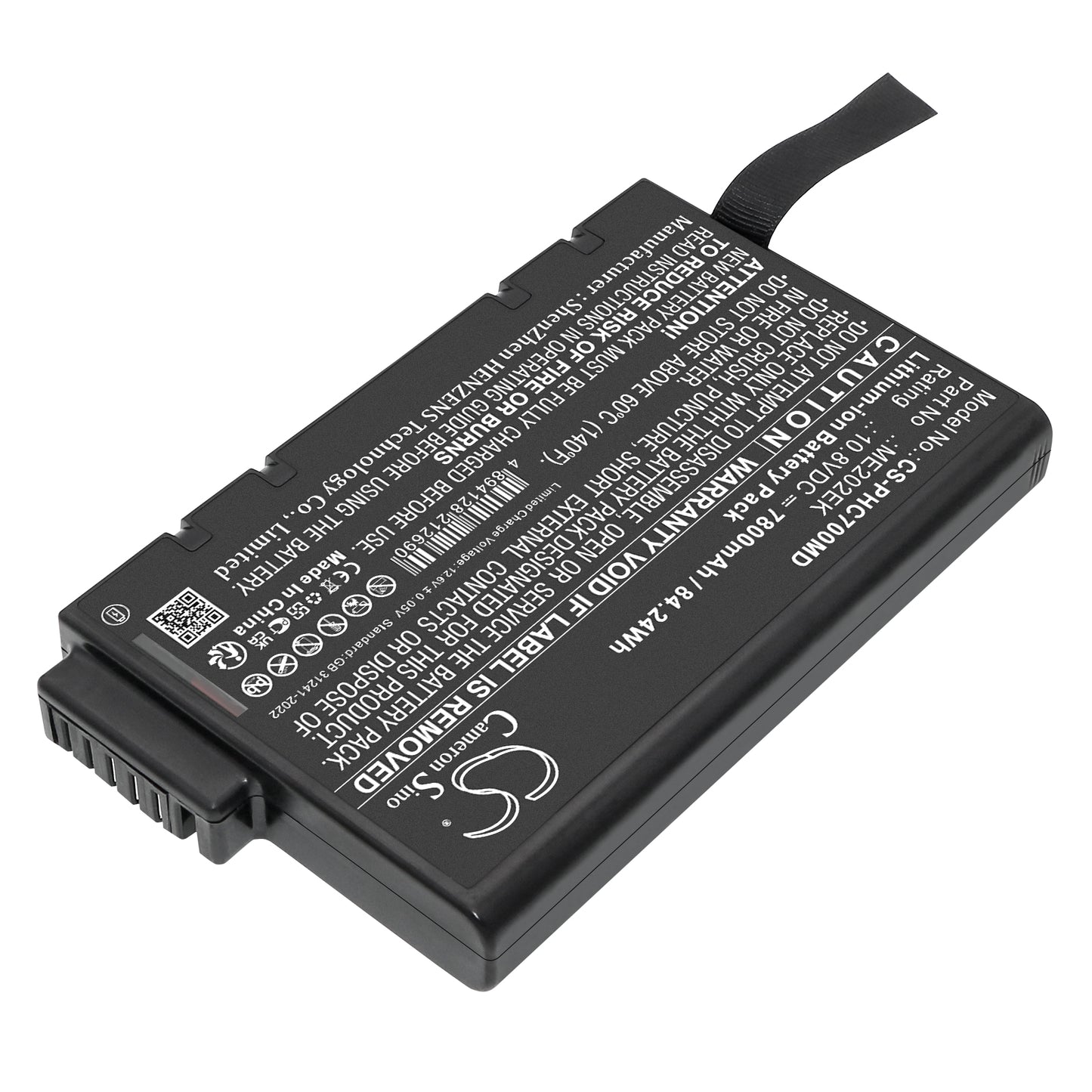 Battery for Philips Micron Transport CTG7 – 10.8V 7800mAh