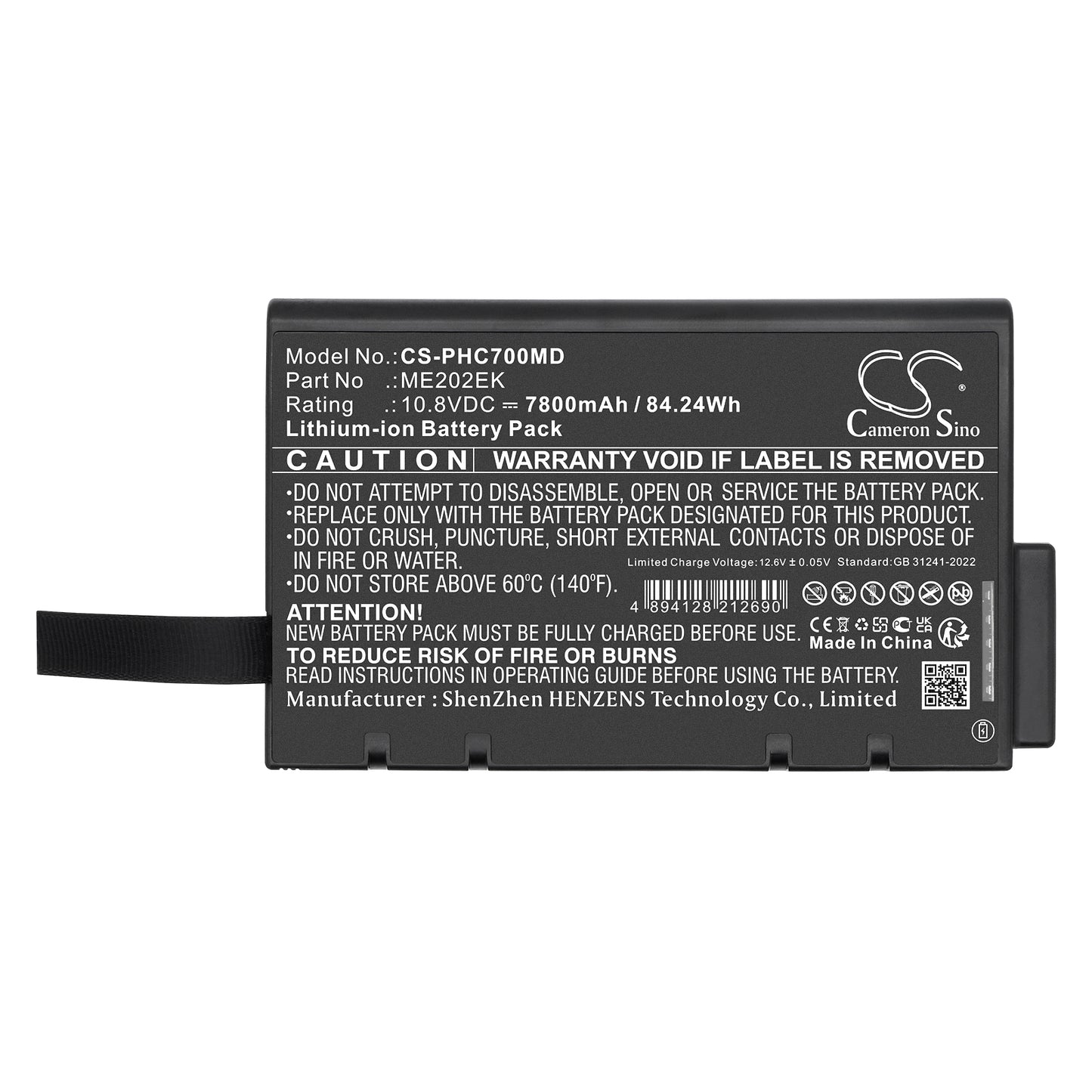 Battery for Philips Micron Transport CTG7 – 10.8V 7800mAh
