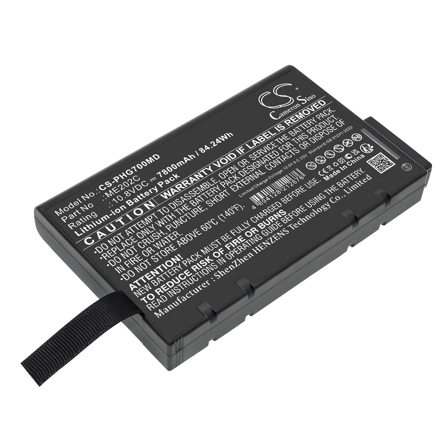 Battery for Philips Goldway G70 / G80 – 10.8V 7800mAh