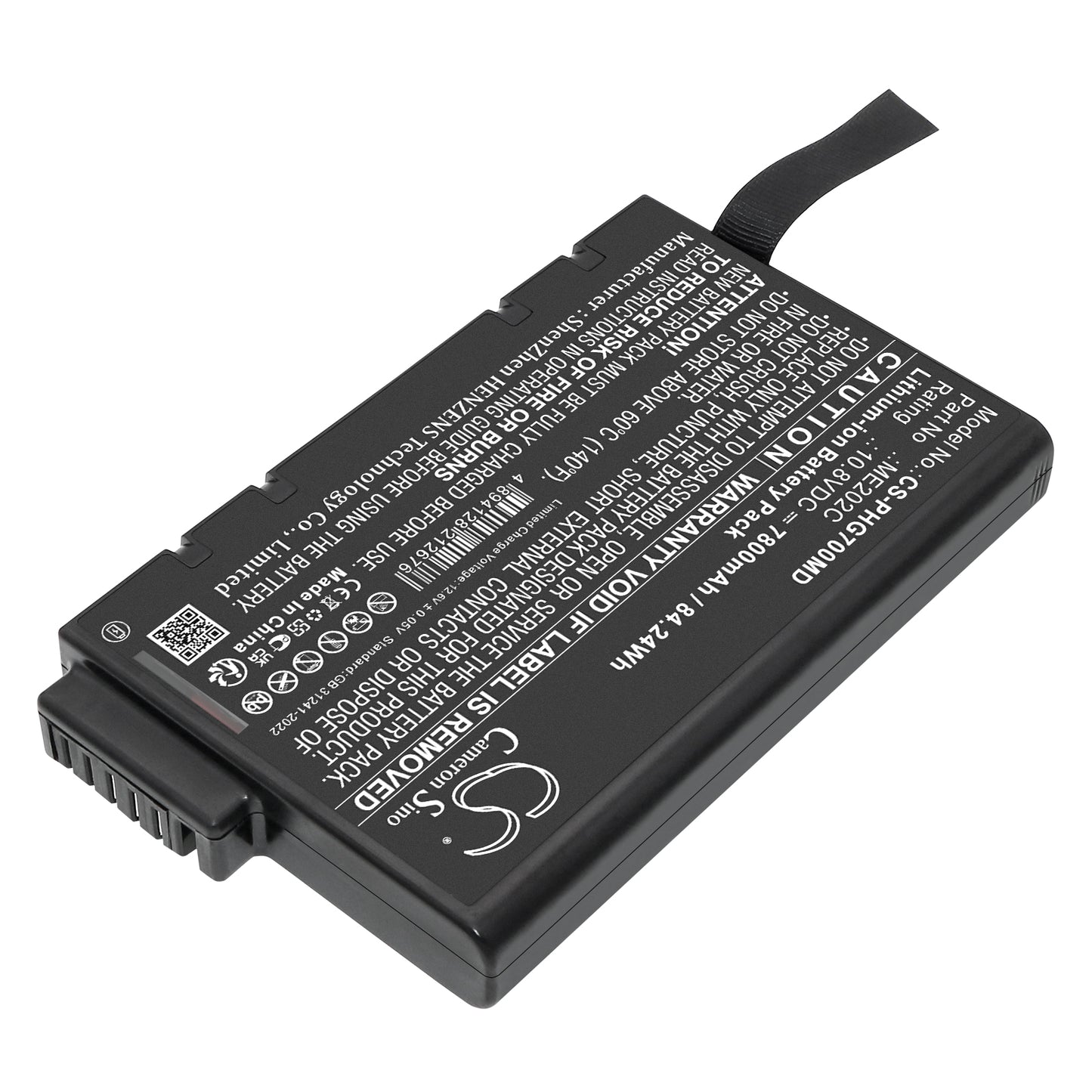 Battery for Philips Goldway G70 / G80 – 10.8V 7800mAh