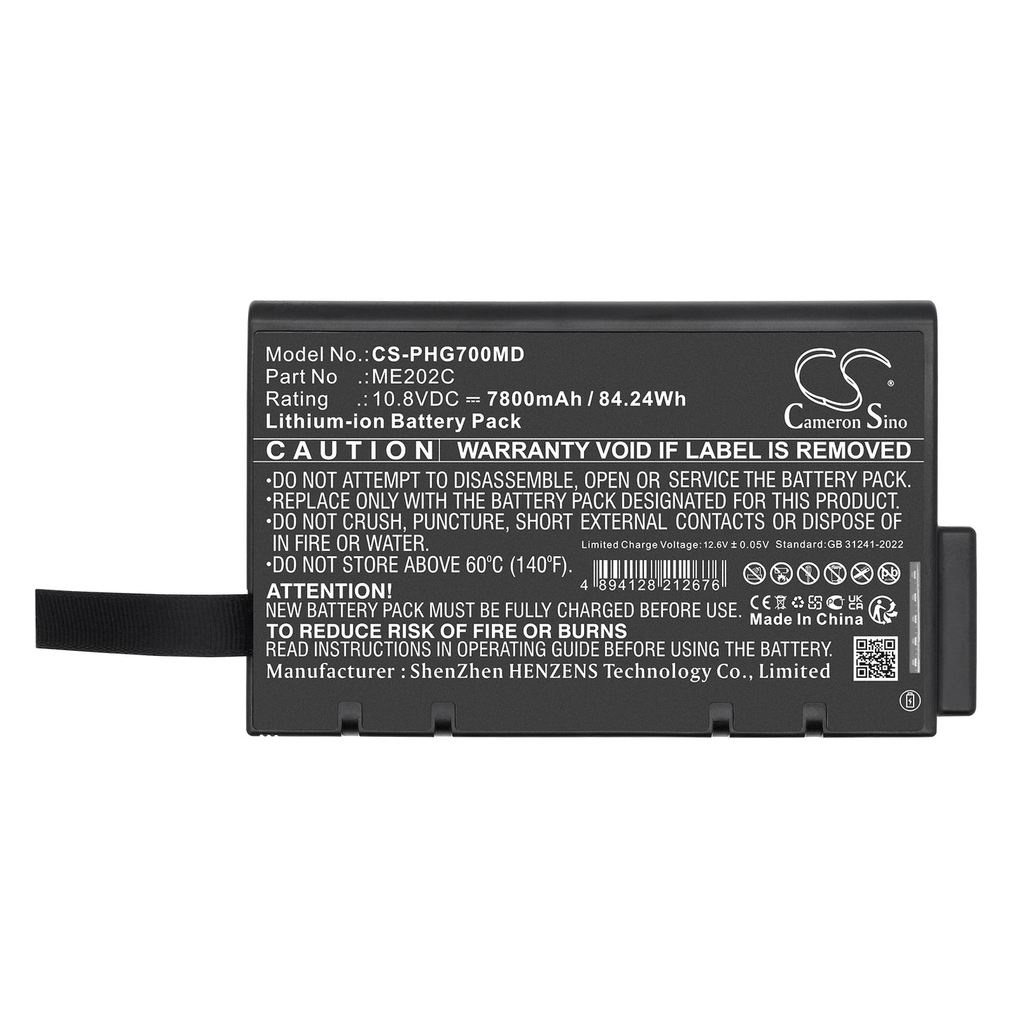 Battery for Philips Goldway G70 / G80 – 10.8V 7800mAh
