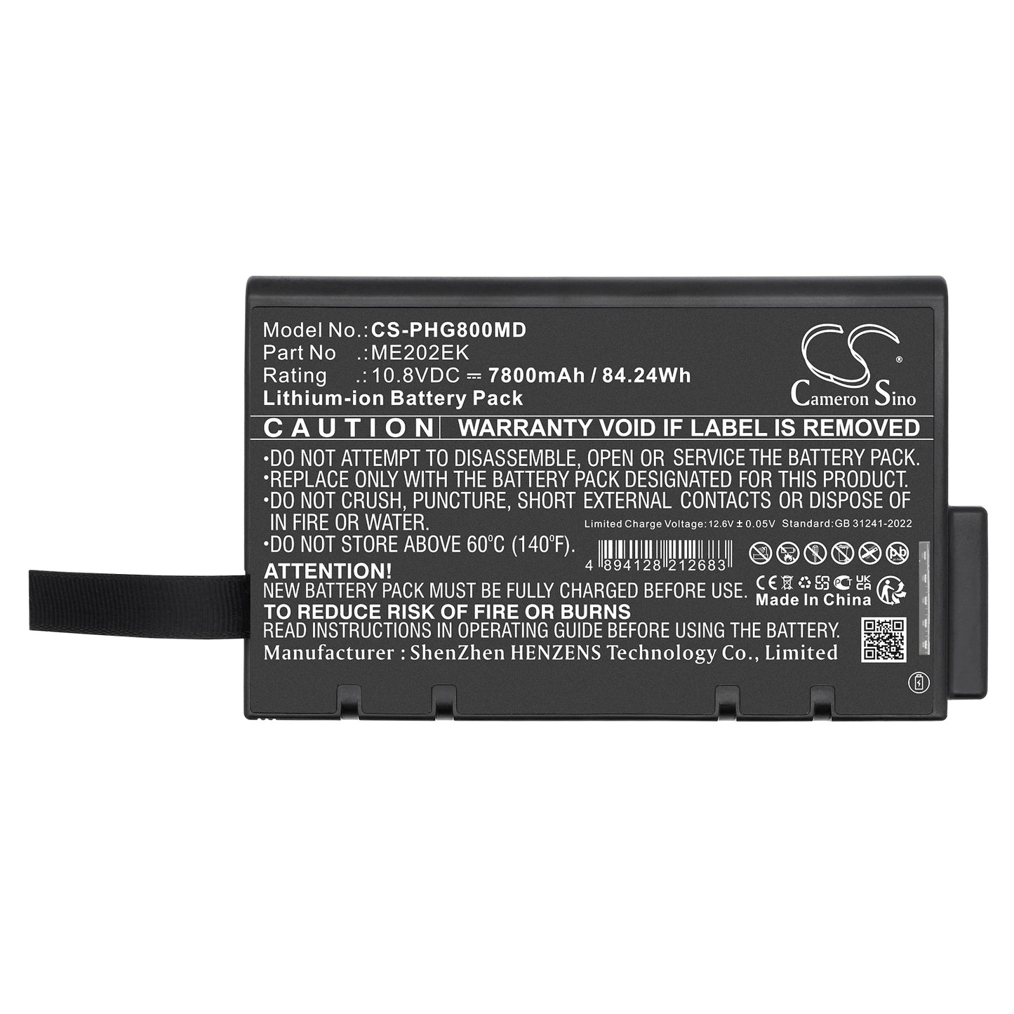 Philips ME202EK Compatible Battery – G70 / G80 Monitor – CS-PHG800MD