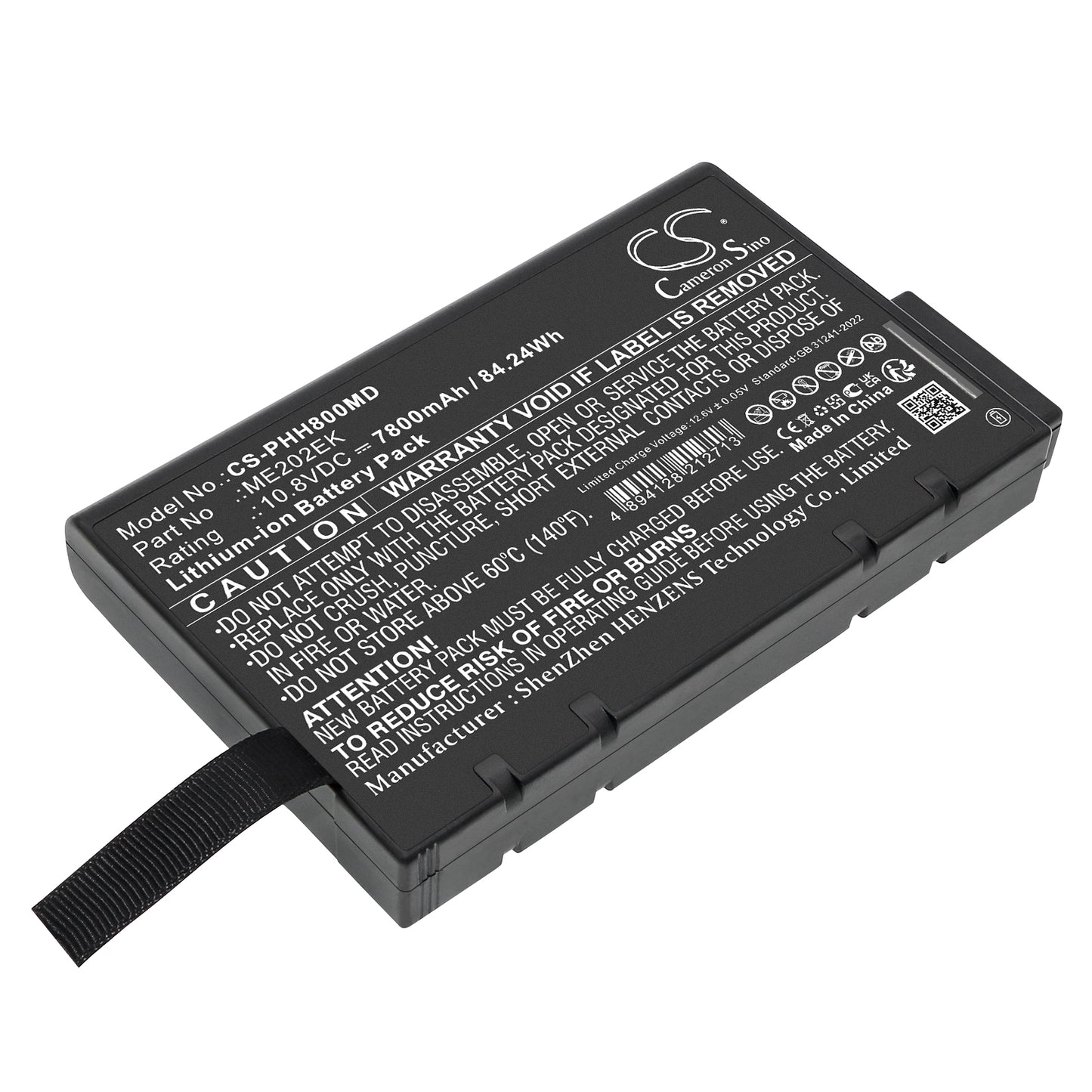 Battery for Philips Goldway P80E – 10.8V 7800mAh