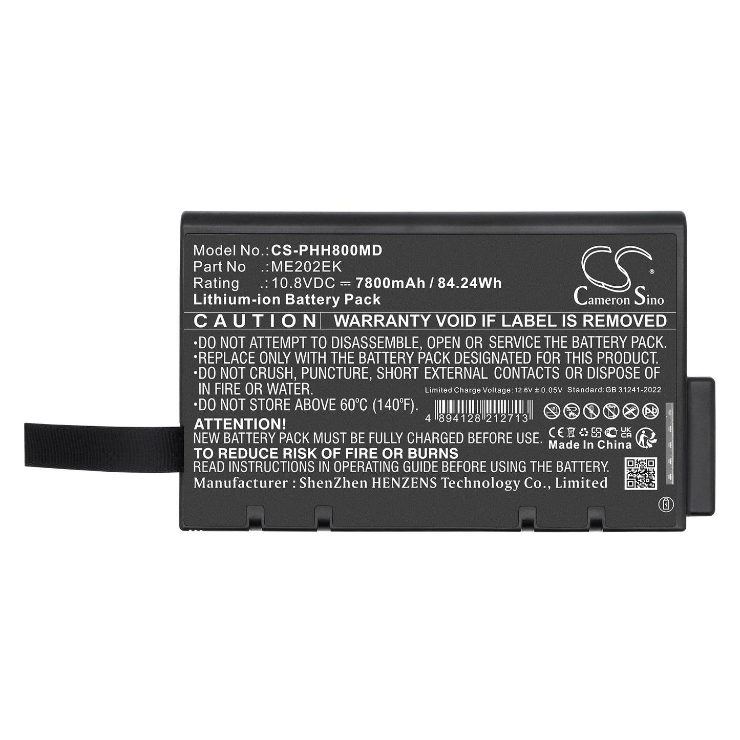 Battery for Philips Goldway P80E – 10.8V 7800mAh