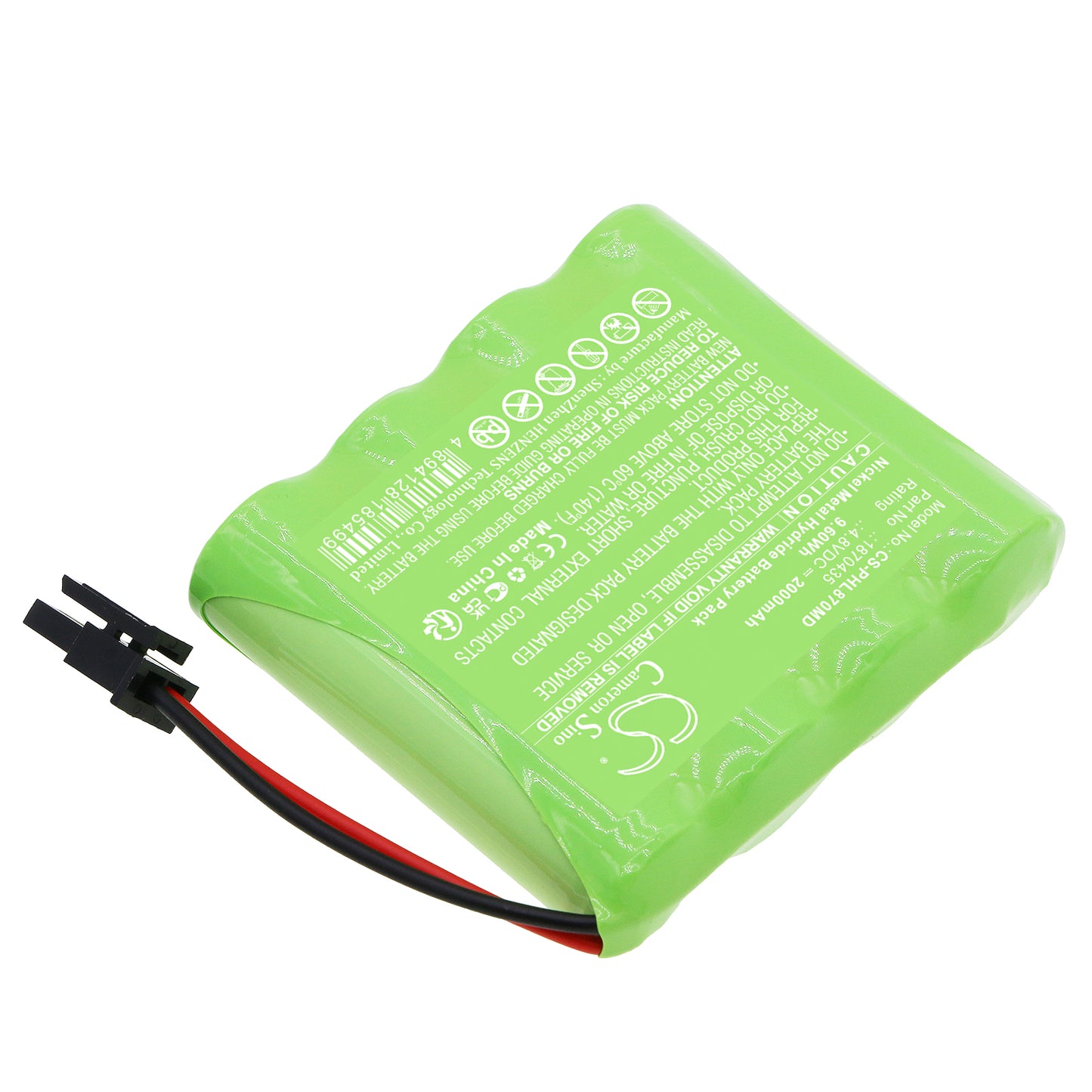 Battery for Philips Lifeline GoSafe Mobile Alert System – 4.8V 2000mAh