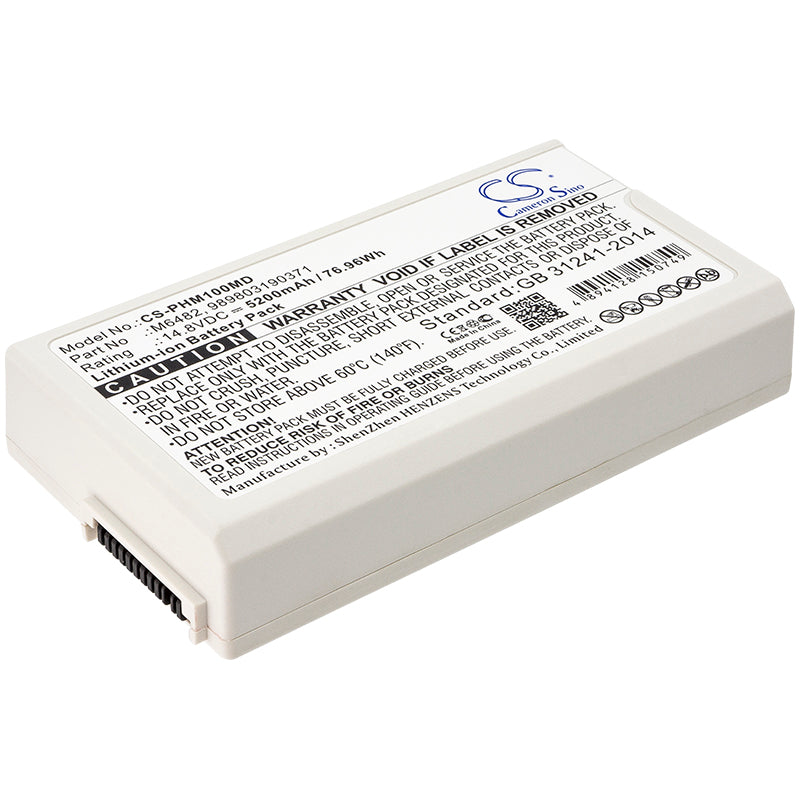 Battery for Philips Defibrillator DFM100 – 14.8V 5200mAh