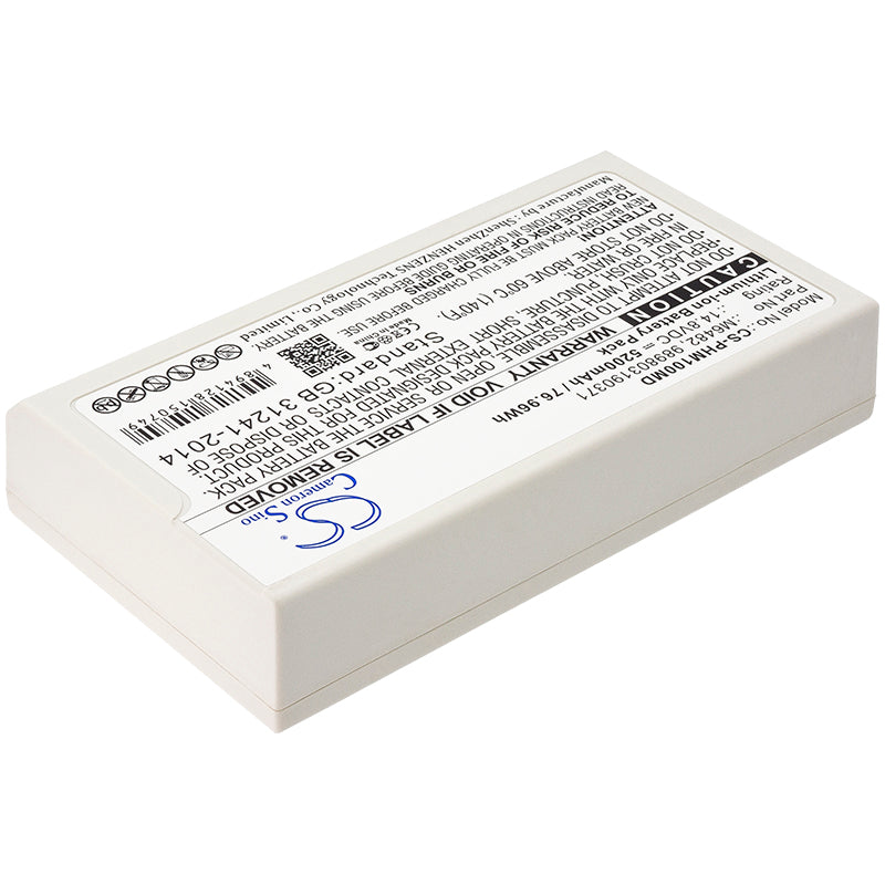 Battery for Philips Defibrillator DFM100 – 14.8V 5200mAh