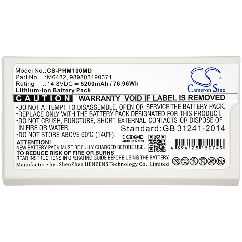 Battery for Philips Defibrillator DFM100 – 14.8V 5200mAh