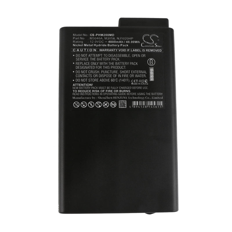 Battery for Colin BP-S510 / Philips Viridia M2 / M3 / M4 Monitor – 12.0V 4000mAh