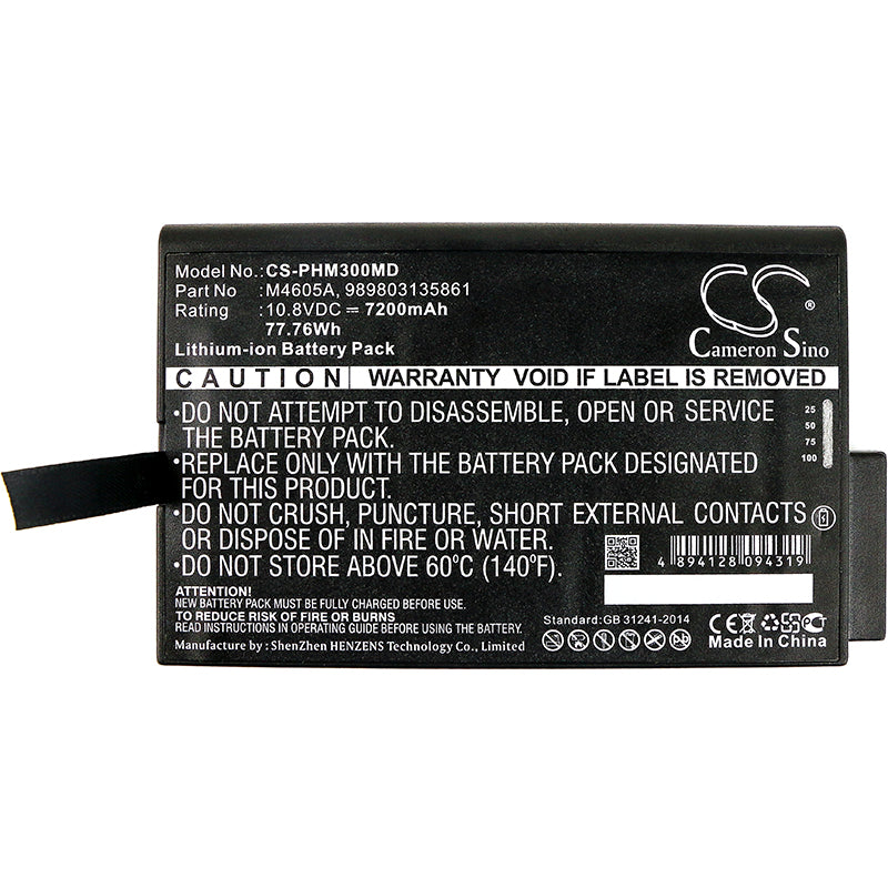 Battery for Philips IntelliVue MP / MX / TC Series / ELI 380 ECG / 740 Monitor – 10.8V 7200mAh