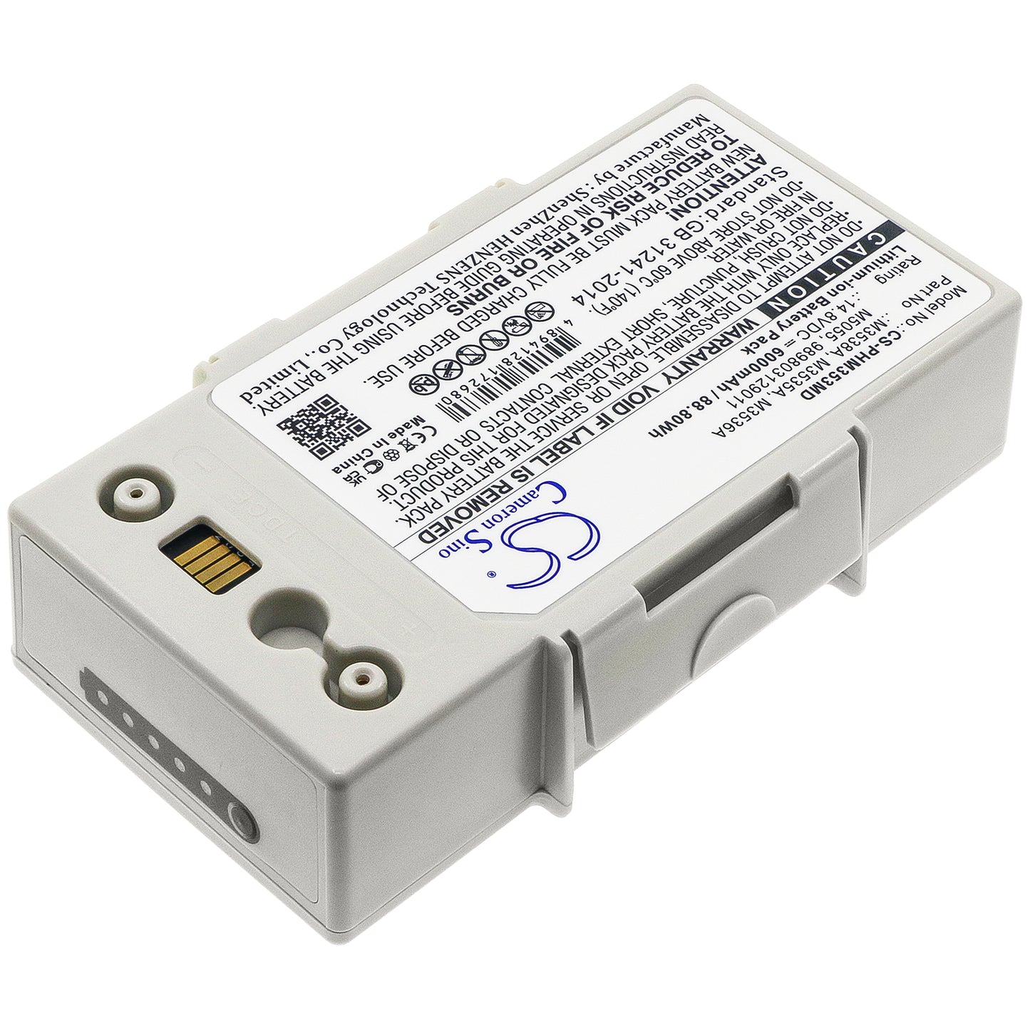 Battery for Philips Defibrillator HeartStart MRx / HeartStart MRx / HeartStart MRx Monitor / Laerdal Monitor – 14.8V 6000mAh