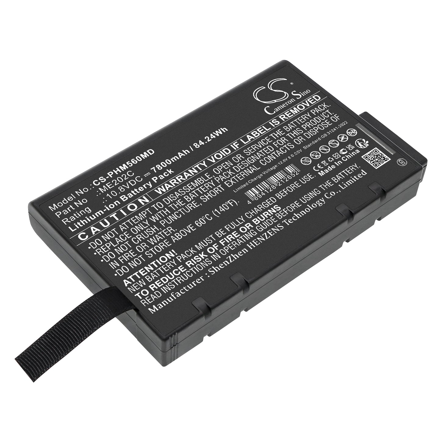 Battery for Philips Goldway G50 / G60 / G60E – 10.8V 7800mAh