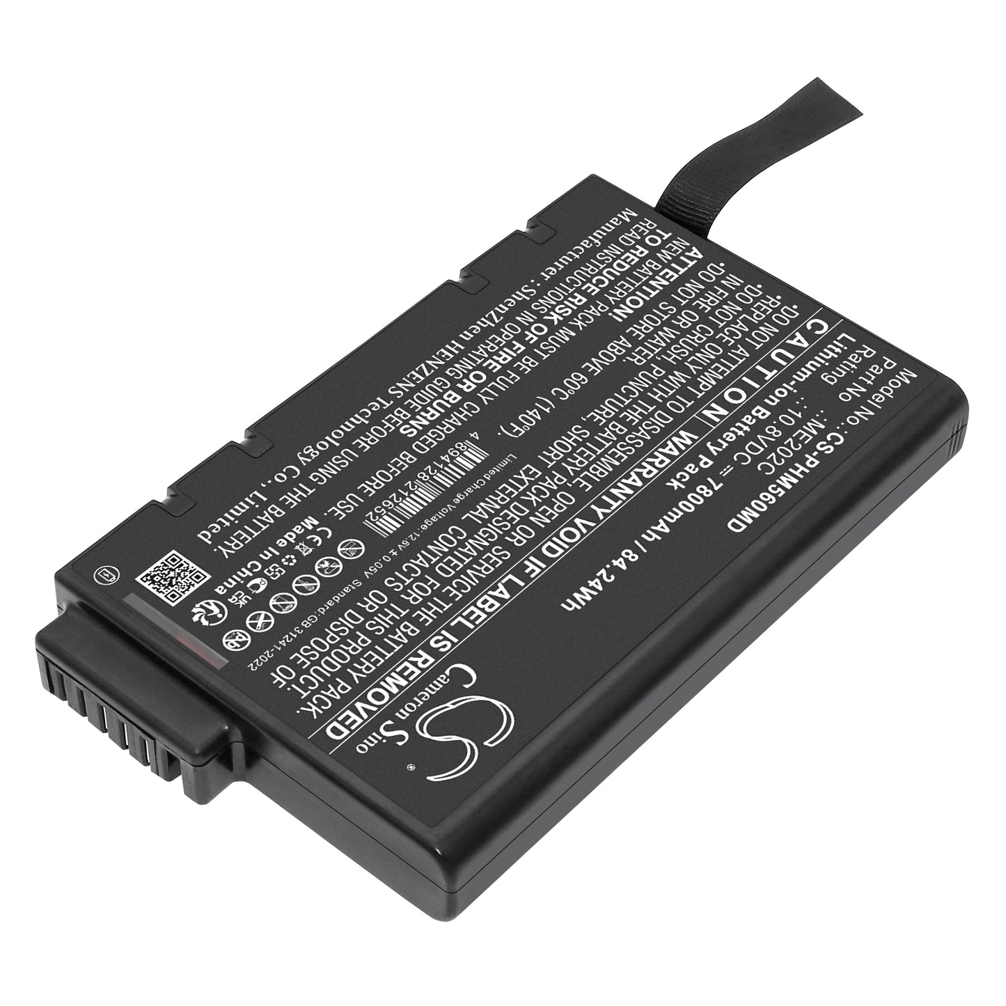 Battery for Philips Goldway G50 / G60 / G60E – 10.8V 7800mAh