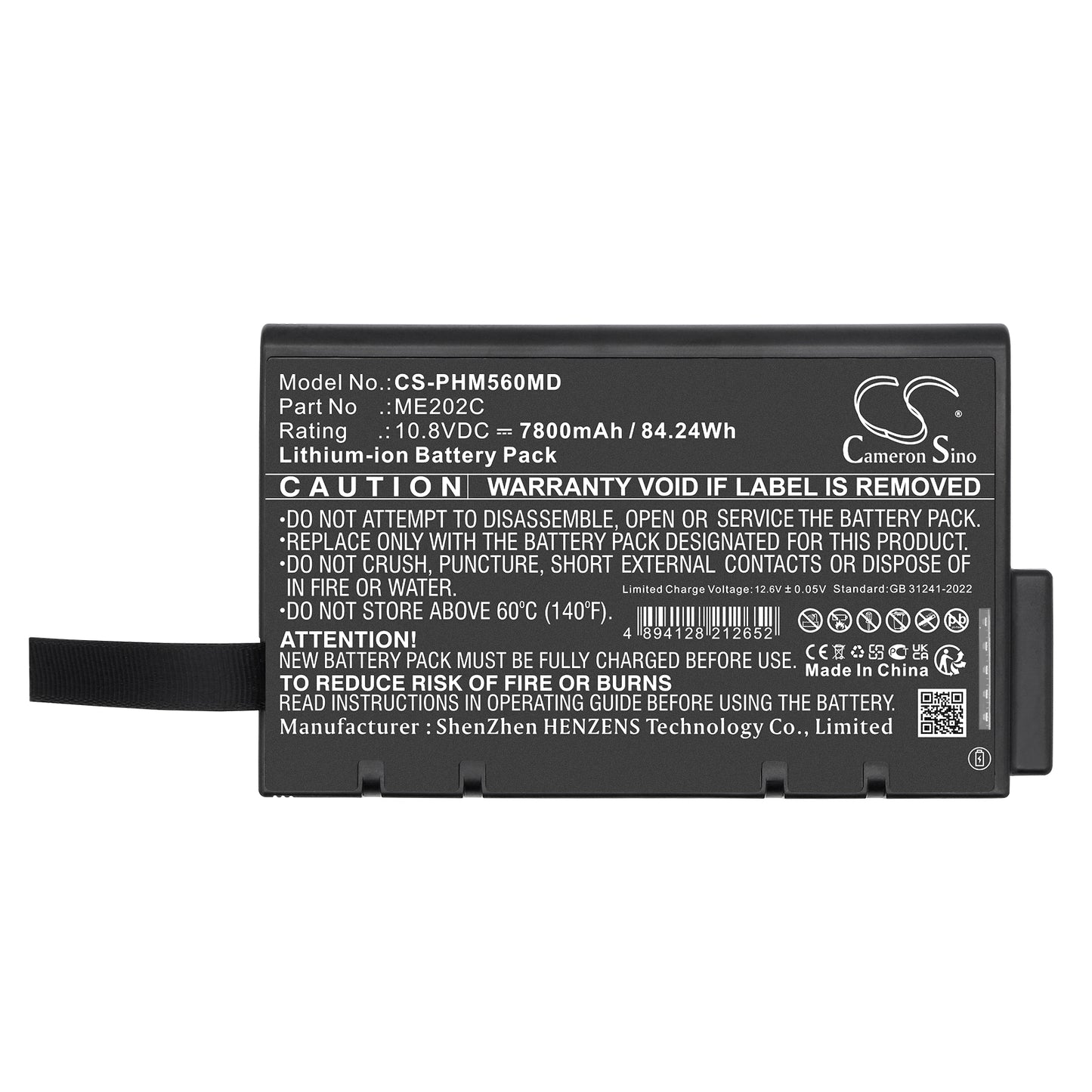 Battery for Philips Goldway G50 / G60 / G60E – 10.8V 7800mAh