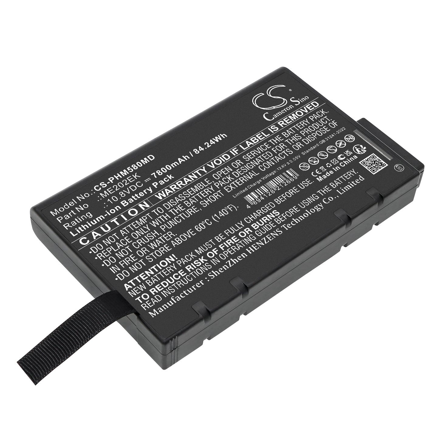 Battery for Philips Goldway G50 / G60 / G60E – 10.8V 7800mAh
