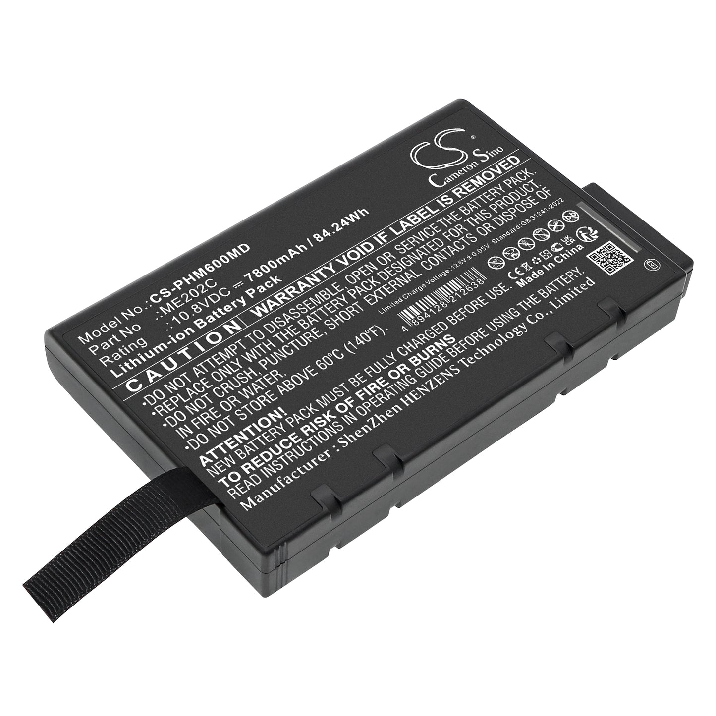 Battery for Philips Suresigns V24E / VM3 / VM4 / VM6 / VM8 / VS2 / VS3 / VS4 – 10.8V 7800mAh