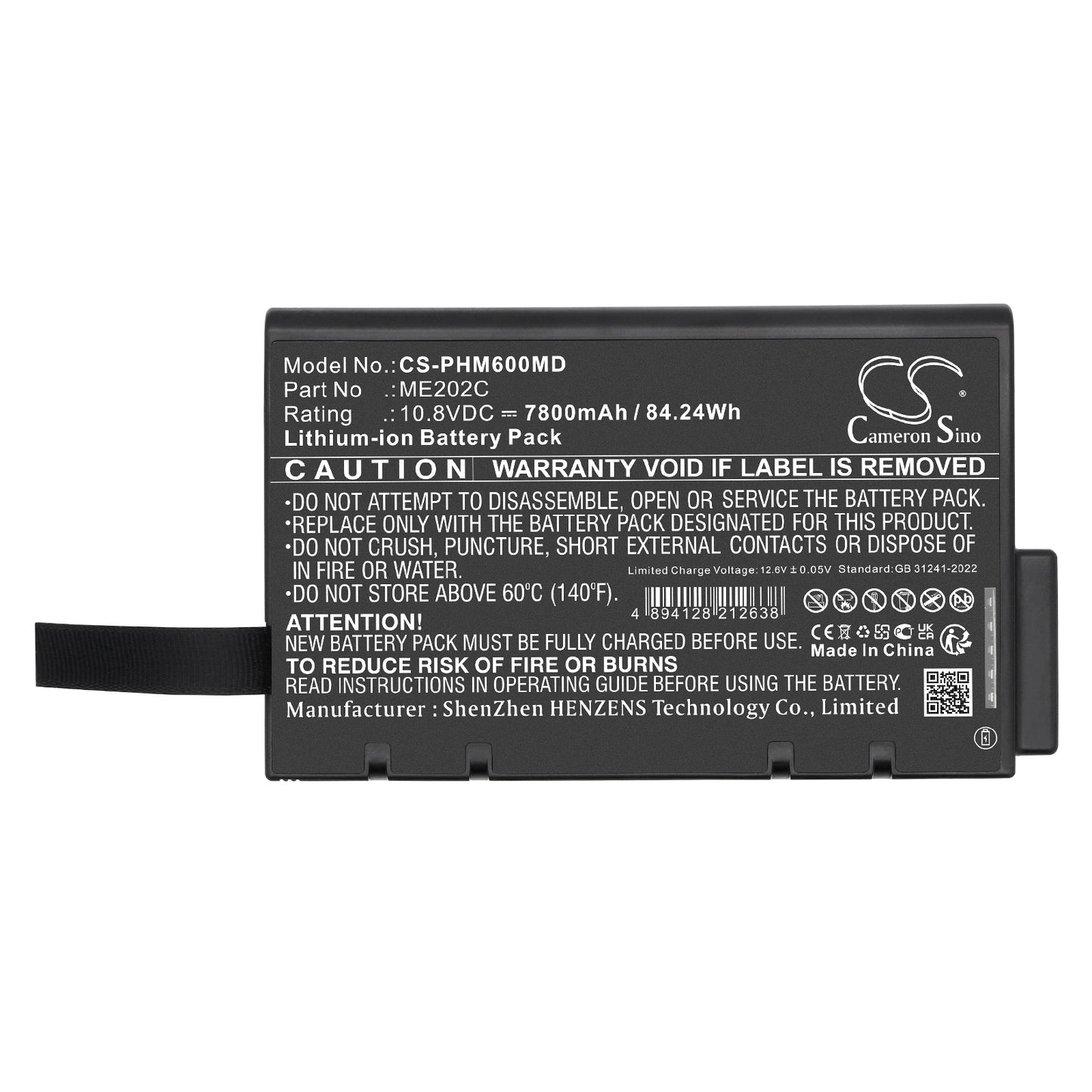Battery for Philips Suresigns V24E / VM3 / VM4 / VM6 / VM8 / VS2 / VS3 / VS4 – 10.8V 7800mAh