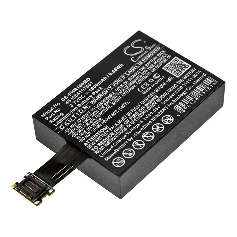Philips SRR measurements TRNSBV1 Range Medical Replacement Battery
