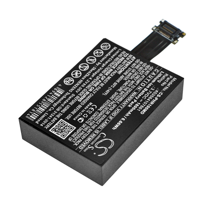 Philips SRR measurements TRNSBV1 Range Medical Replacement Battery