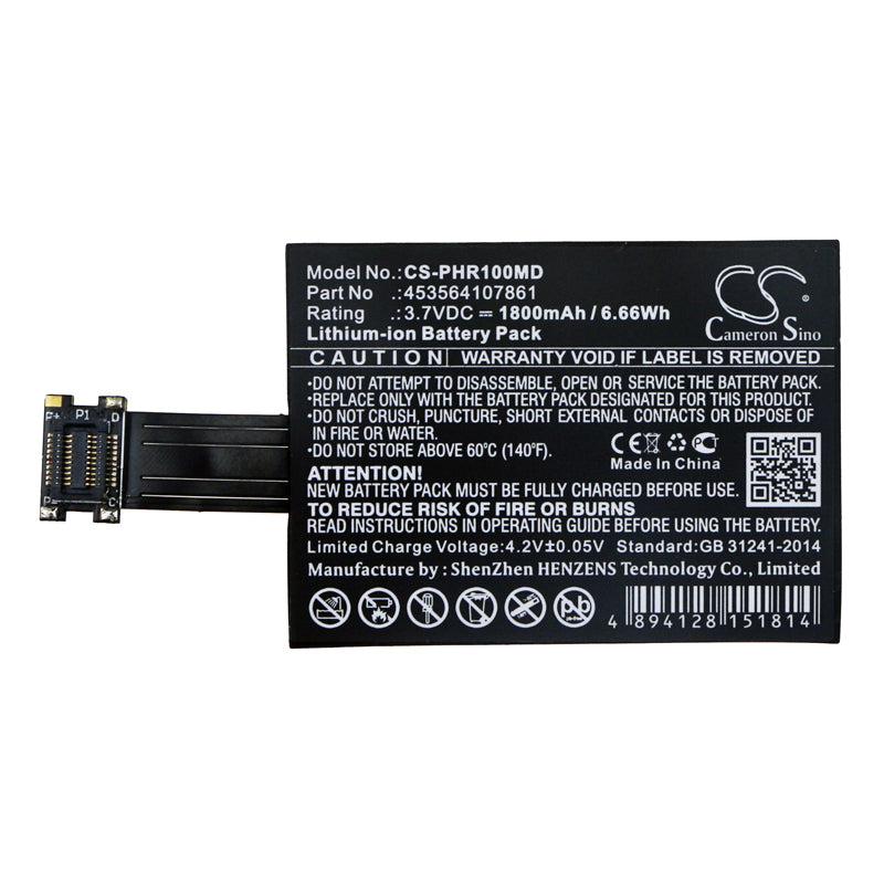 Philips SRR measurements TRNSBV1 Range Medical Replacement Battery