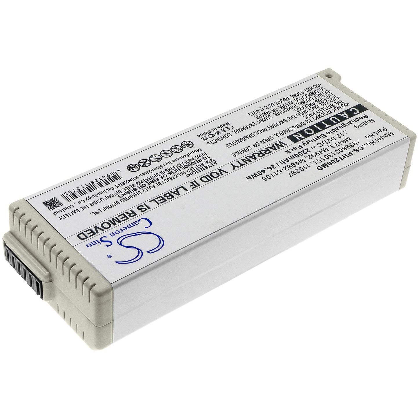 Battery for Philips Pagewriter Trim I / II / III ECG – 12.0V 2200mAh