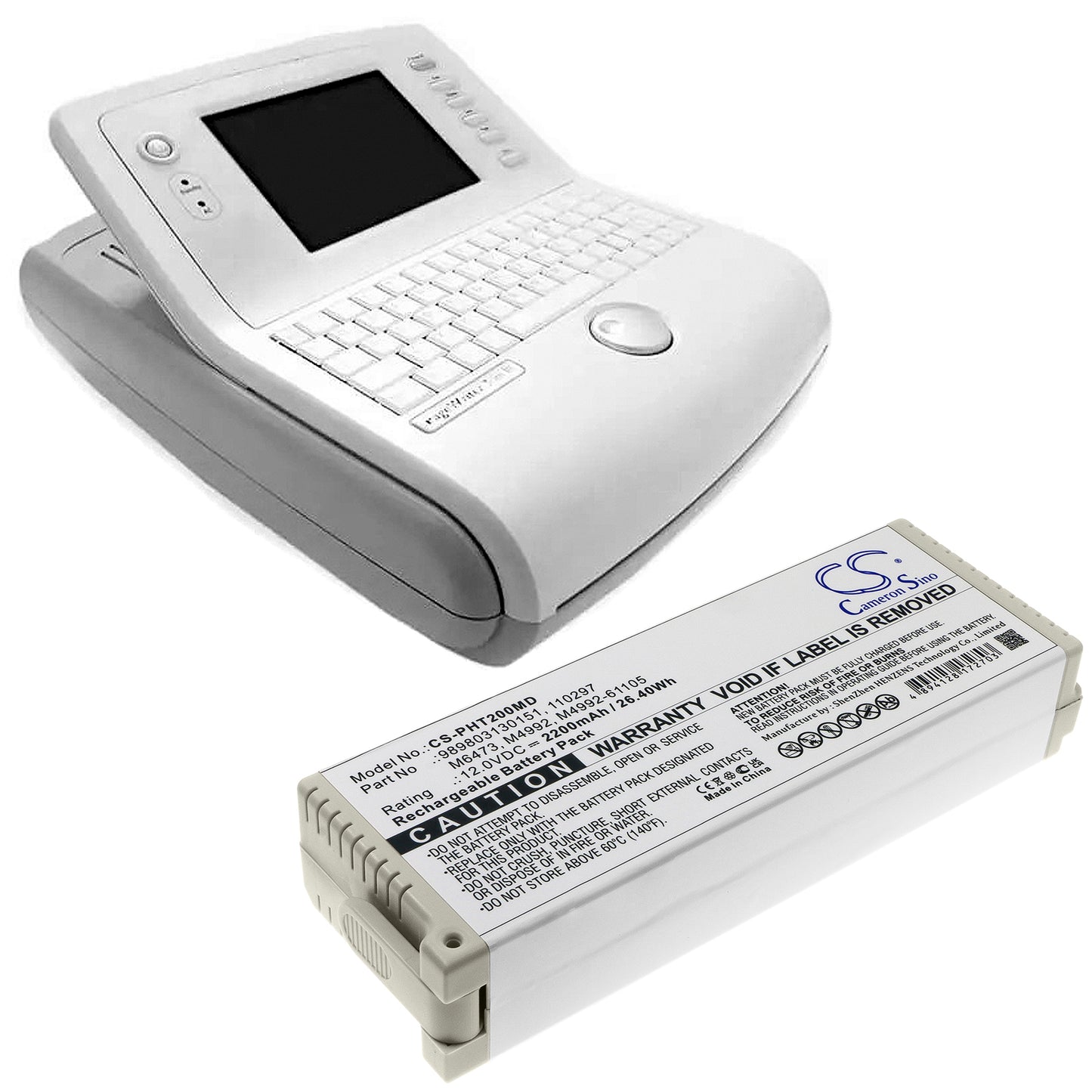 Battery for Philips Pagewriter Trim I / II / III ECG – 12.0V 2200mAh