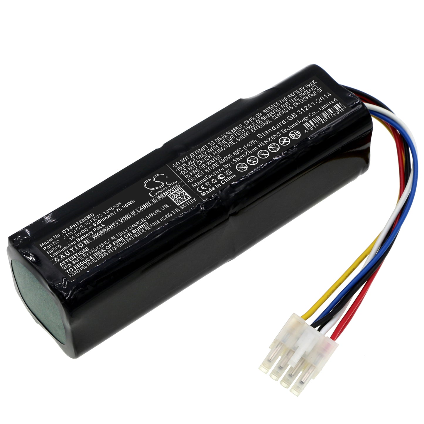Medical Battery for Philips Trilogy 202 – Replaces 1113779 / 1043572 – 14.8V 76.96Wh