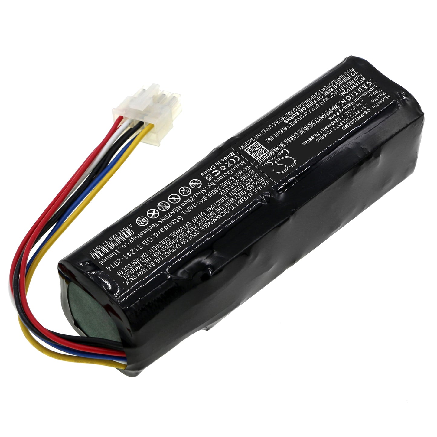 Medical Battery for Philips Trilogy 202 – Replaces 1113779 / 1043572 – 14.8V 76.96Wh