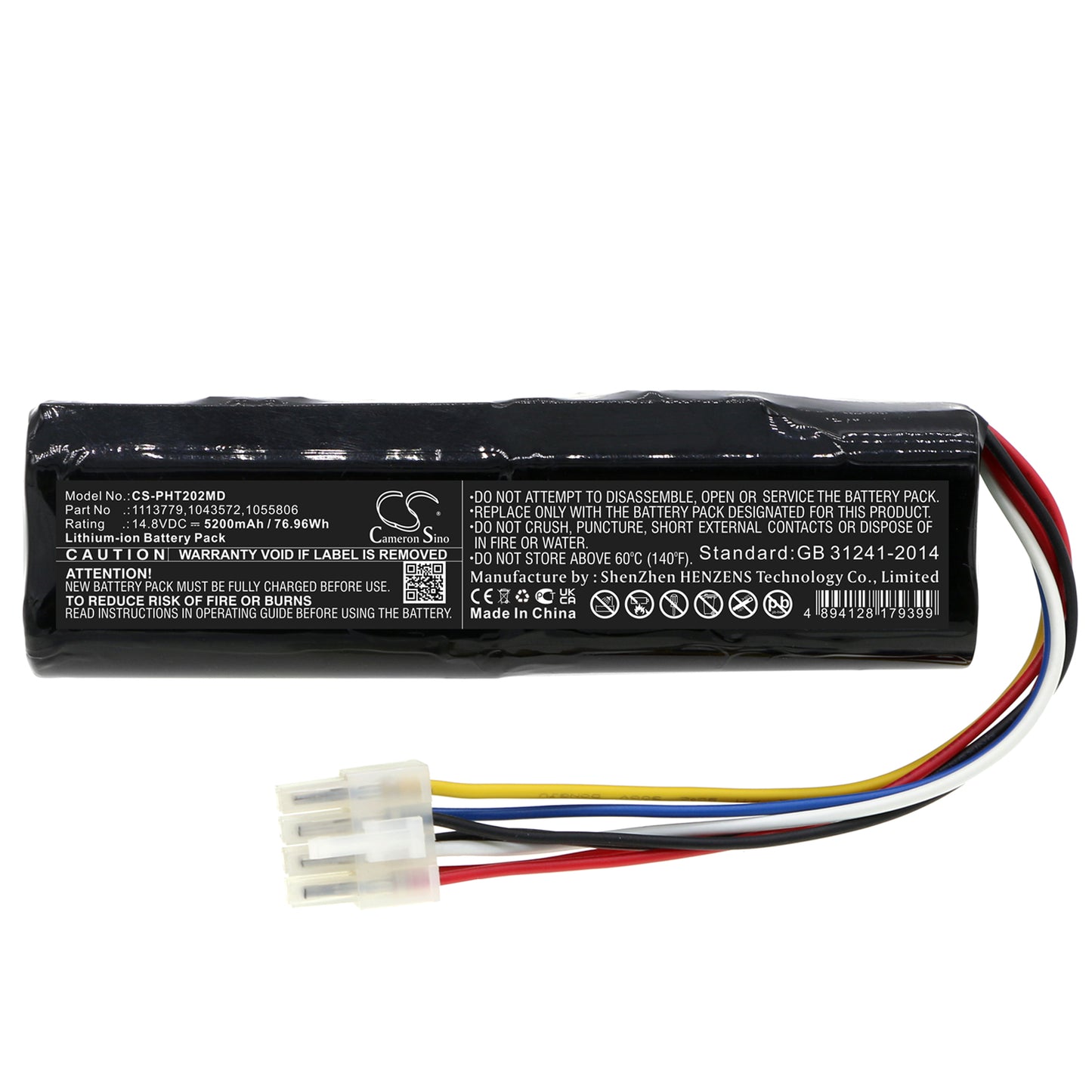 Medical Battery for Philips Trilogy 202 – Replaces 1113779 / 1043572 – 14.8V 76.96Wh