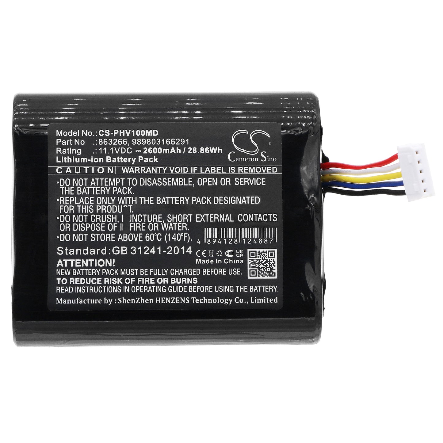 Battery for Philips SureSigns VM1 / VS2+ / VS1 Monitor – 11.1V 2600mAh