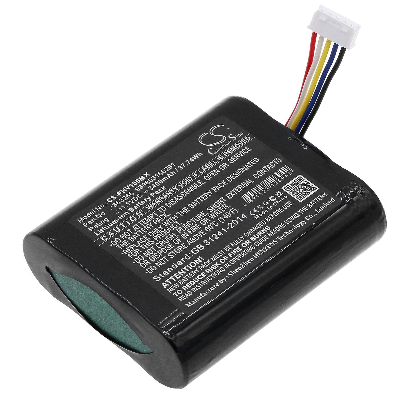 Battery for Philips SureSigns VM1 / VS1 / VS2 / VS2+ – 11.1V 3400mAh