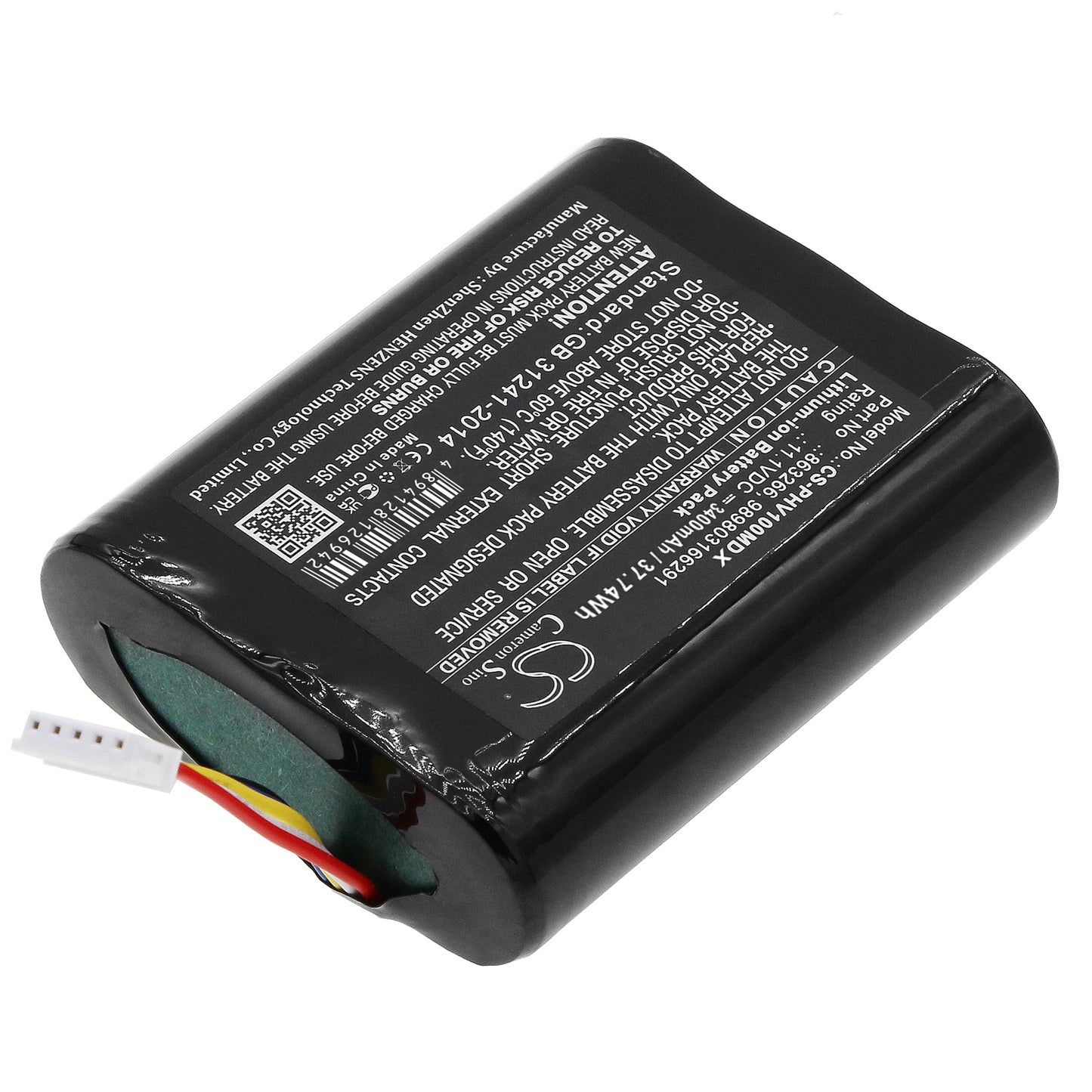 Battery for Philips SureSigns VM1 / VS1 / VS2 / VS2+ – 11.1V 3400mAh