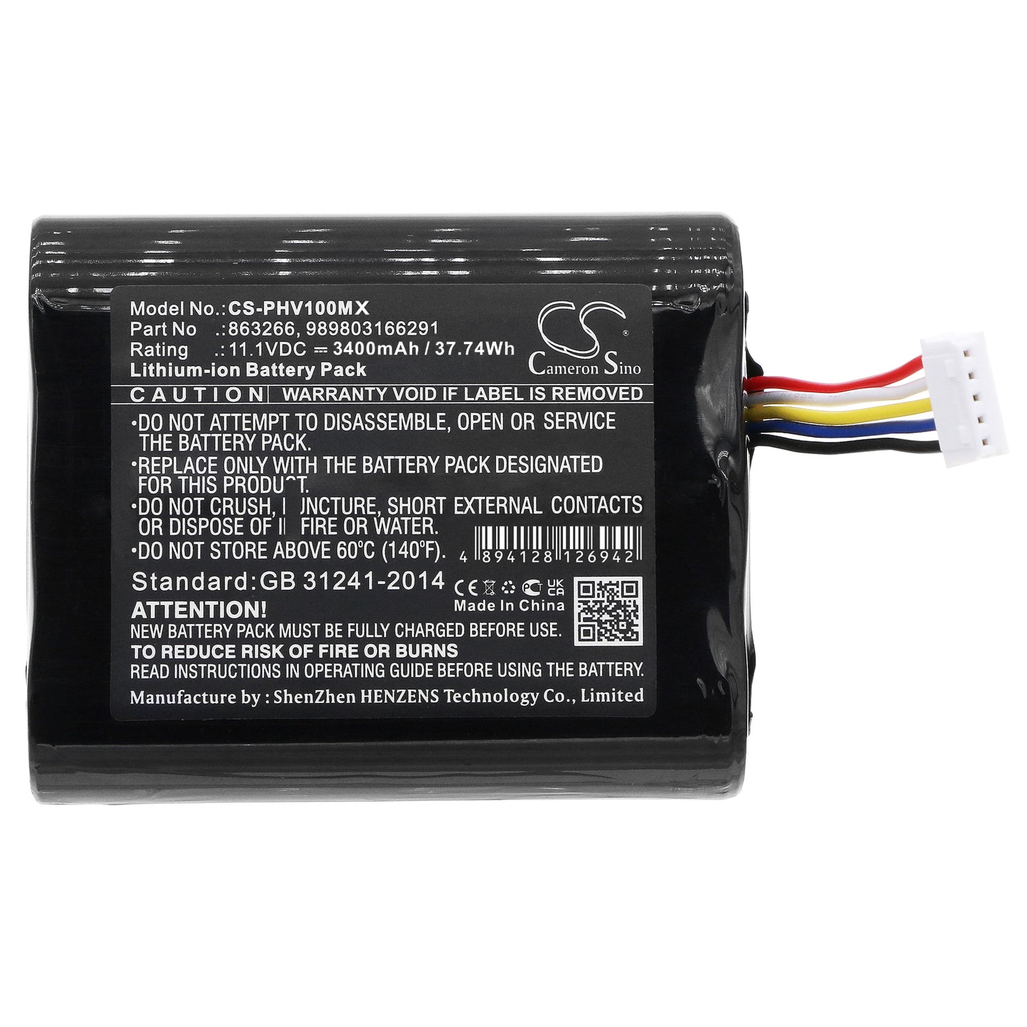 Battery for Philips SureSigns VM1 / VS1 / VS2 / VS2+ – 11.1V 3400mAh