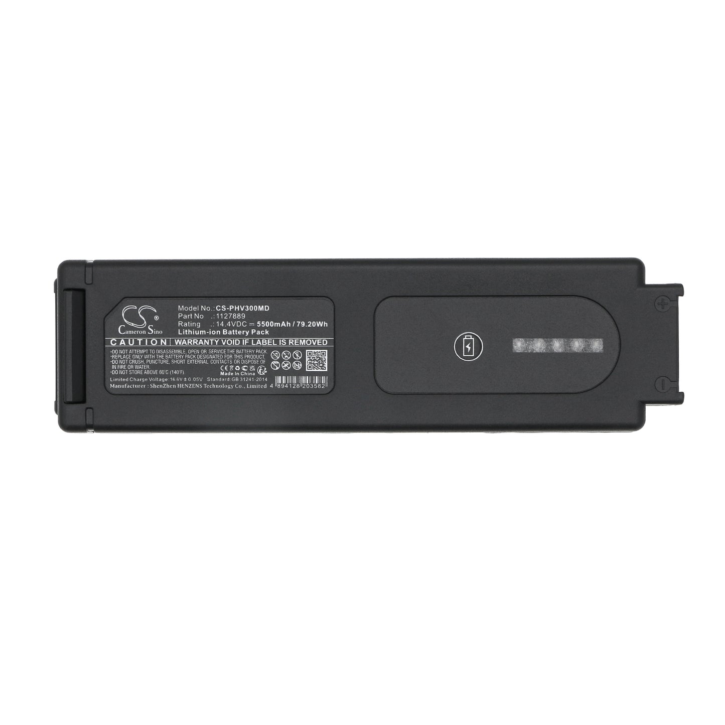 Battery compatible with Philips Trilogy EV300 / Evo – 14.4V 5500mAh Li-ion – CS-PHV300MD