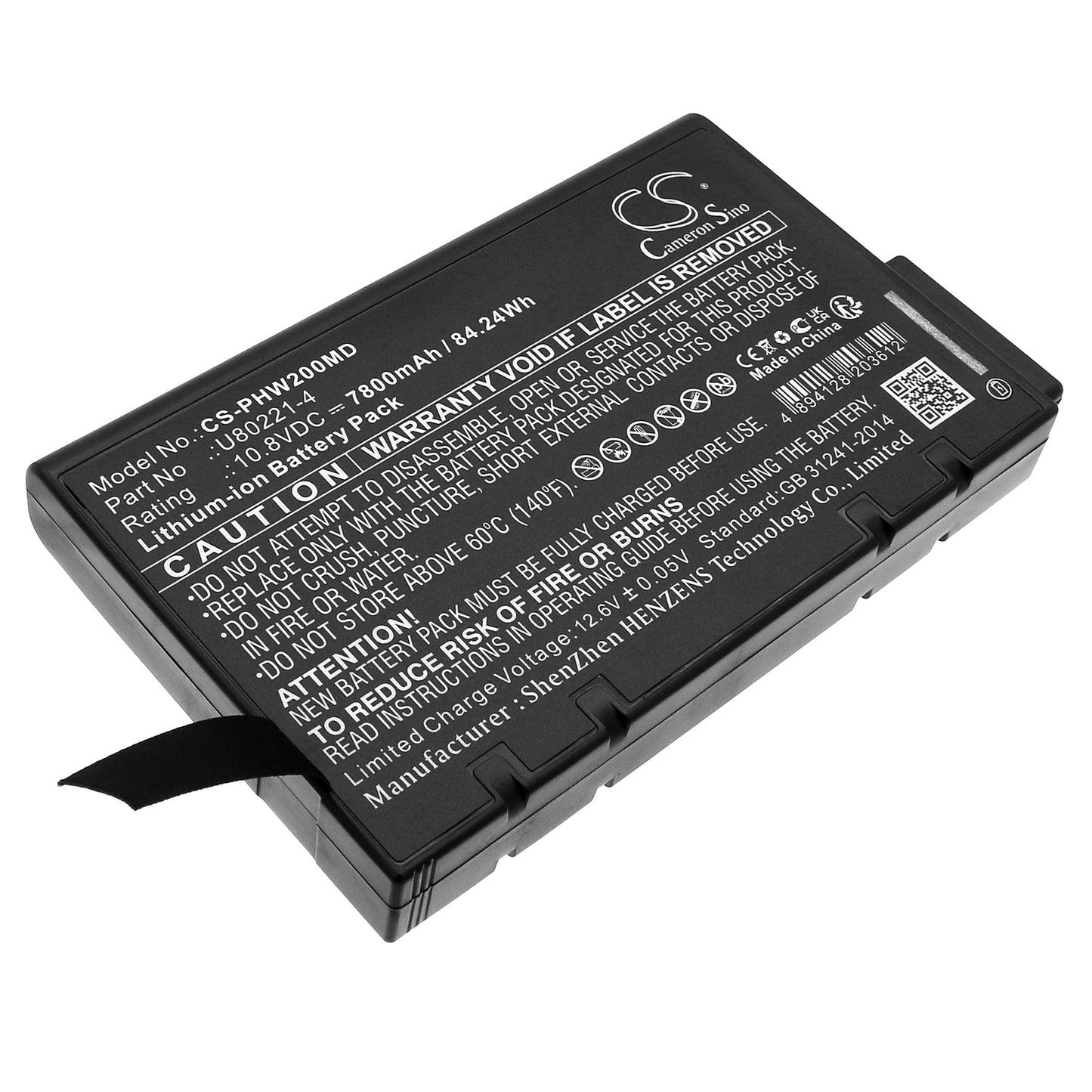 Battery for Philips PageWriter TC10 / TC20 / TC30 Cardiograph – 10.8V 7800mAh