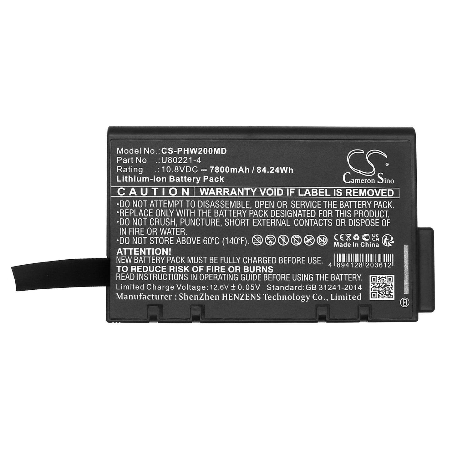 Battery for Philips PageWriter TC10 / TC20 / TC30 Cardiograph – 10.8V 7800mAh
