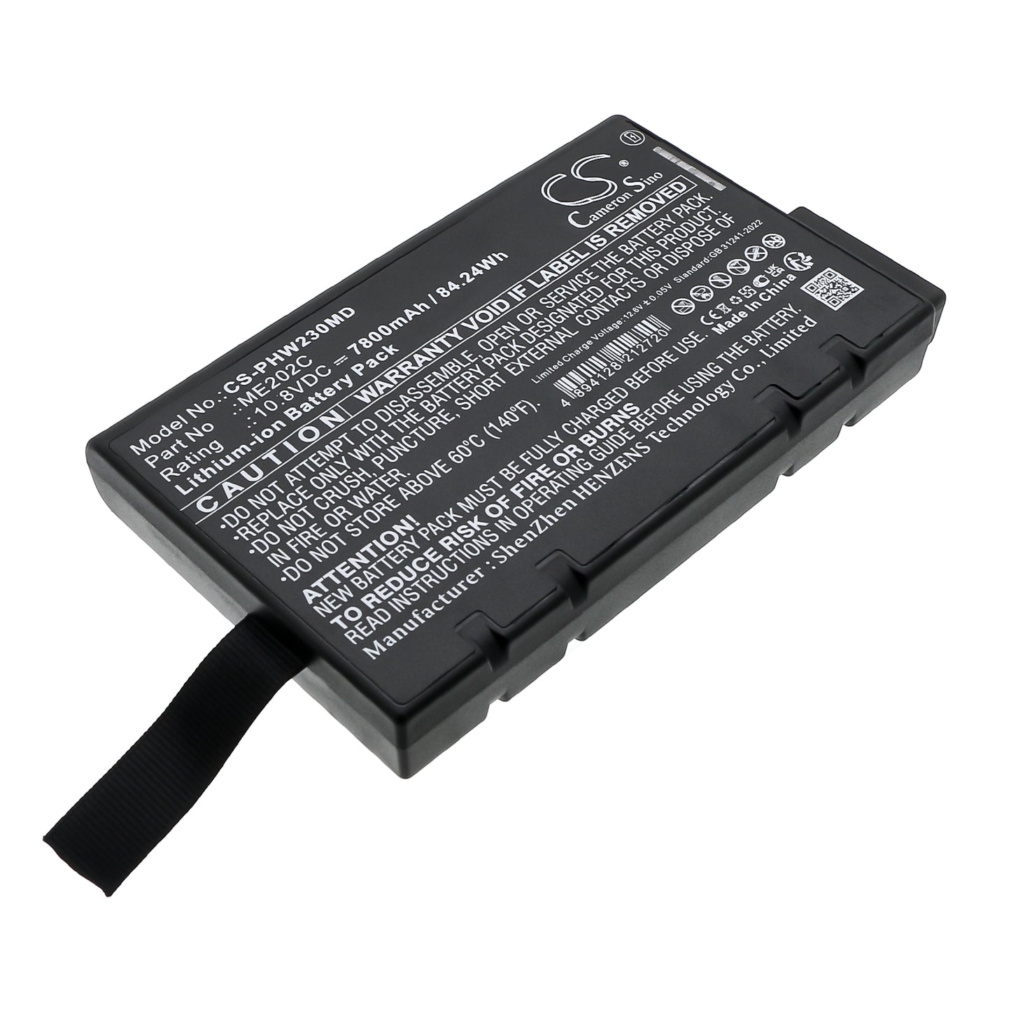 Battery for Philips PageWriter TC20 / TC30 Cardiograph – 10.8V 7800mAh