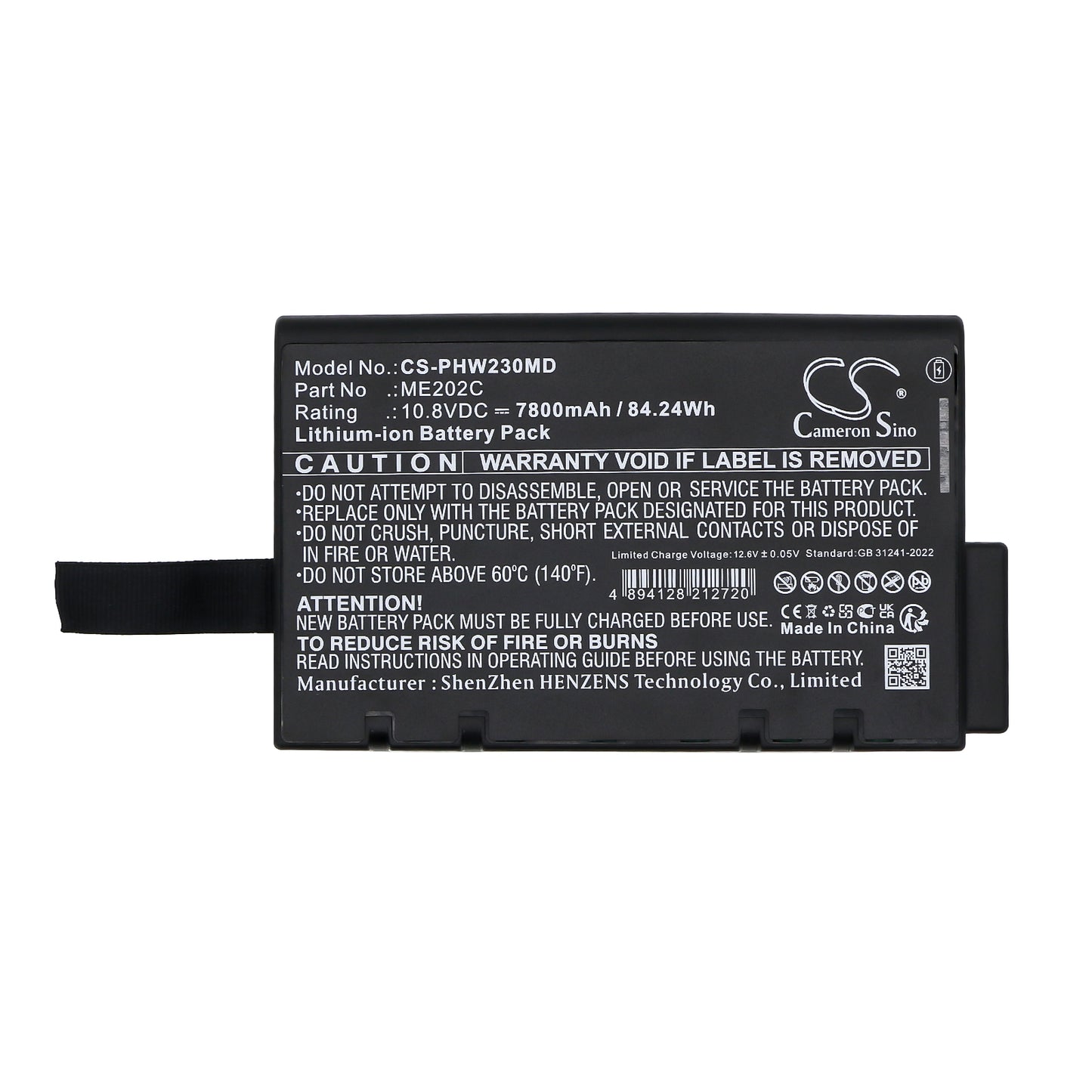 Battery for Philips PageWriter TC20 / TC30 Cardiograph – 10.8V 7800mAh