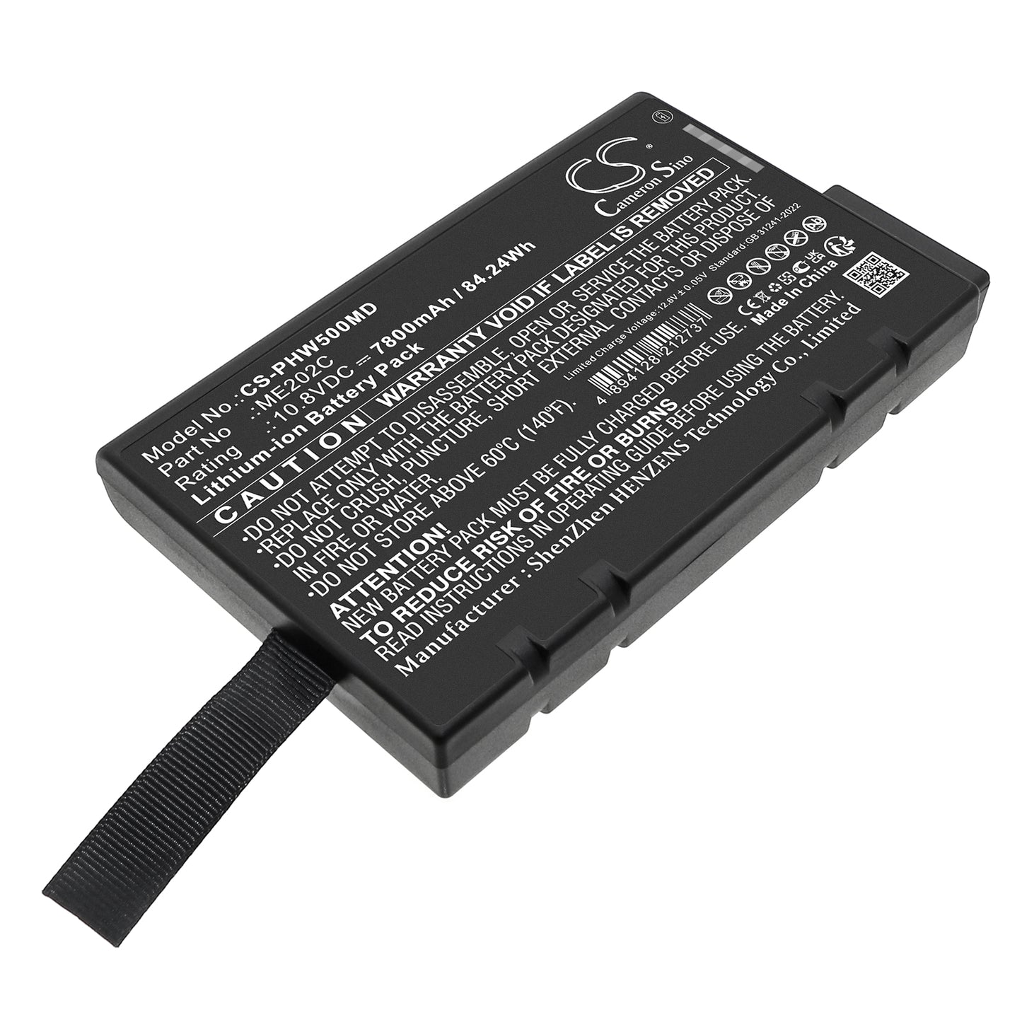 Battery for Philips PageWriter TC50 – 10.8V 7800mAh